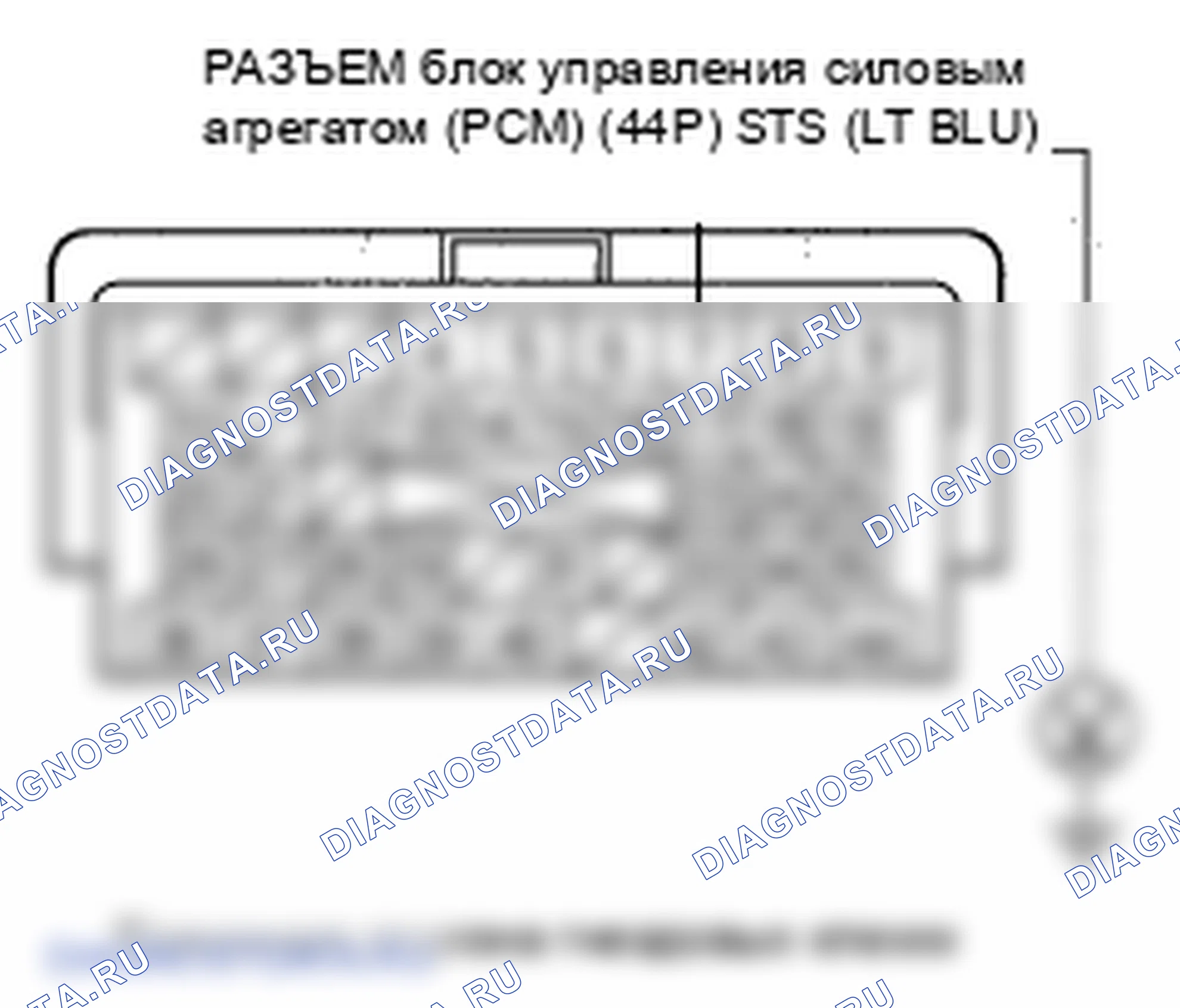 Рис. 64. Honda Civic VIII рестайлинг