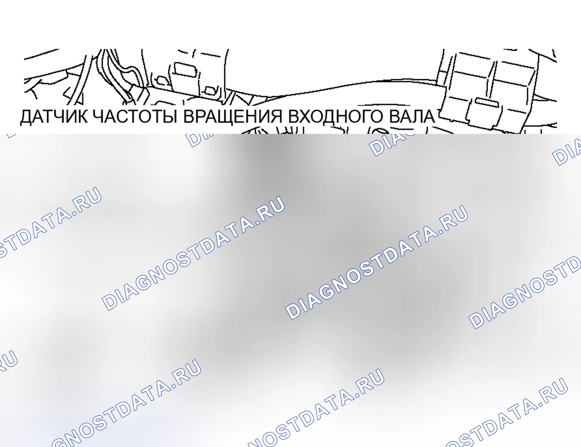Рис. 61. Honda Fit Shuttle I