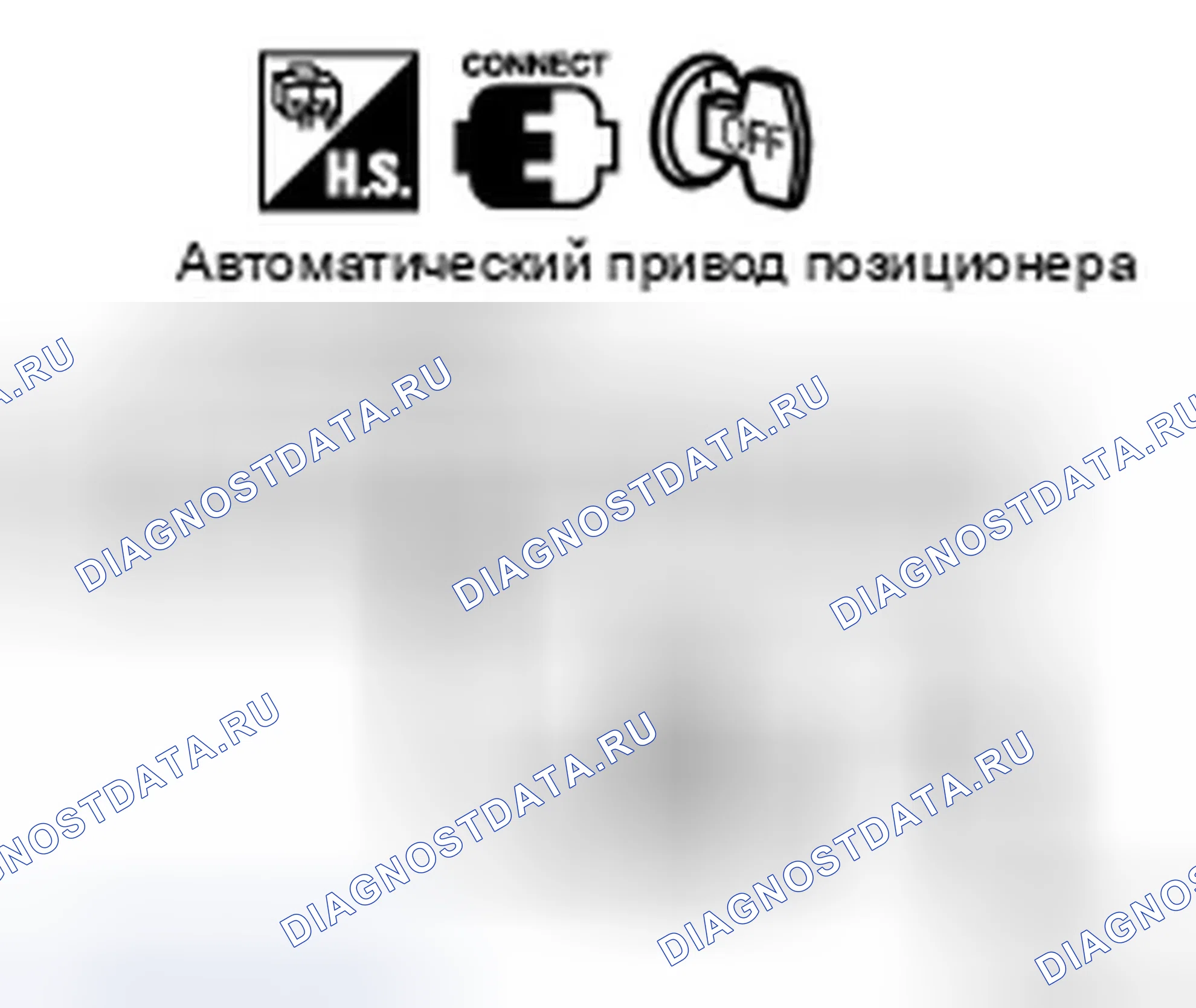 Рис. 35. Infiniti FX35 I рестайлинг