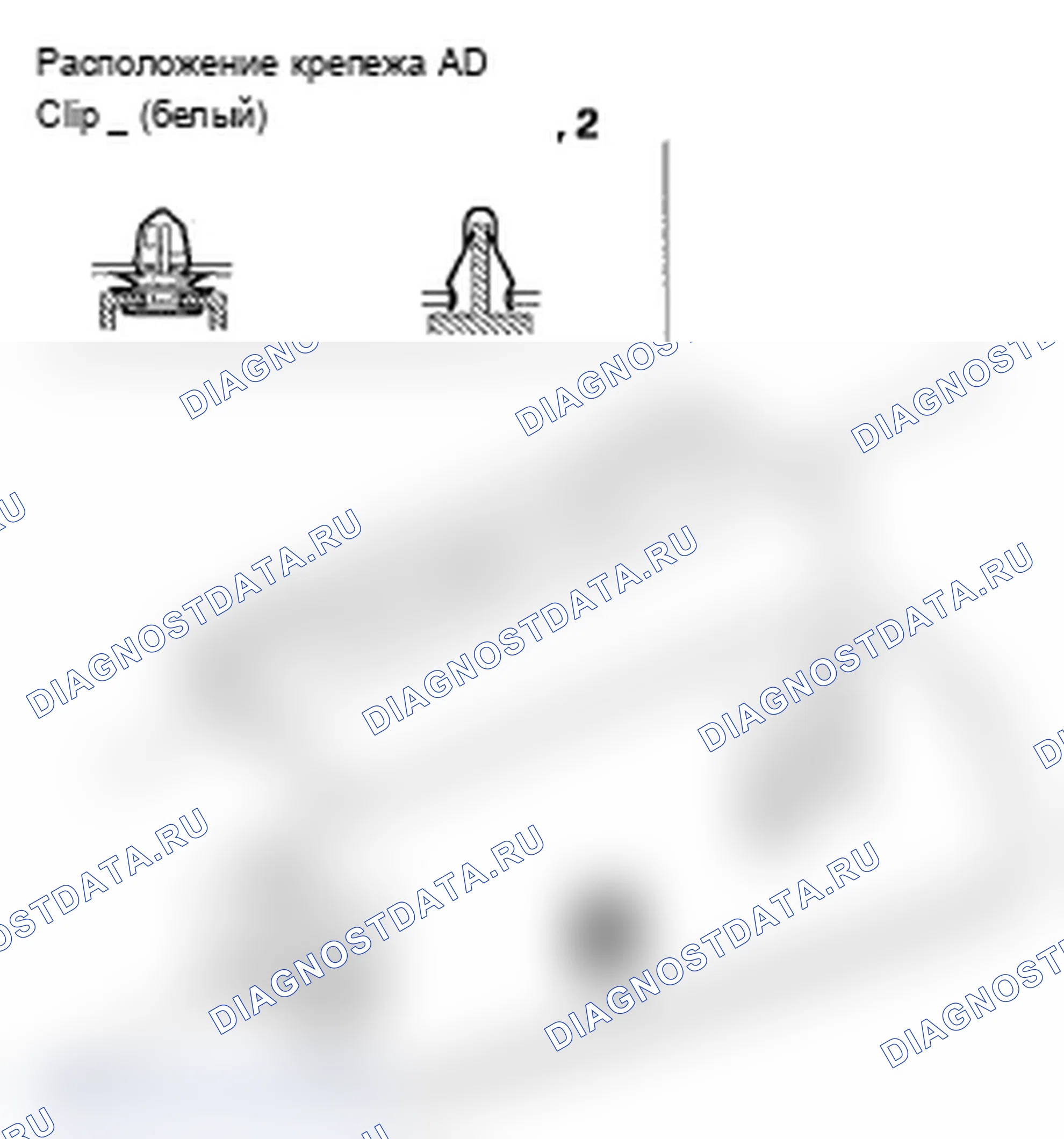 Рис. 62. Acura TL III рестайлинг