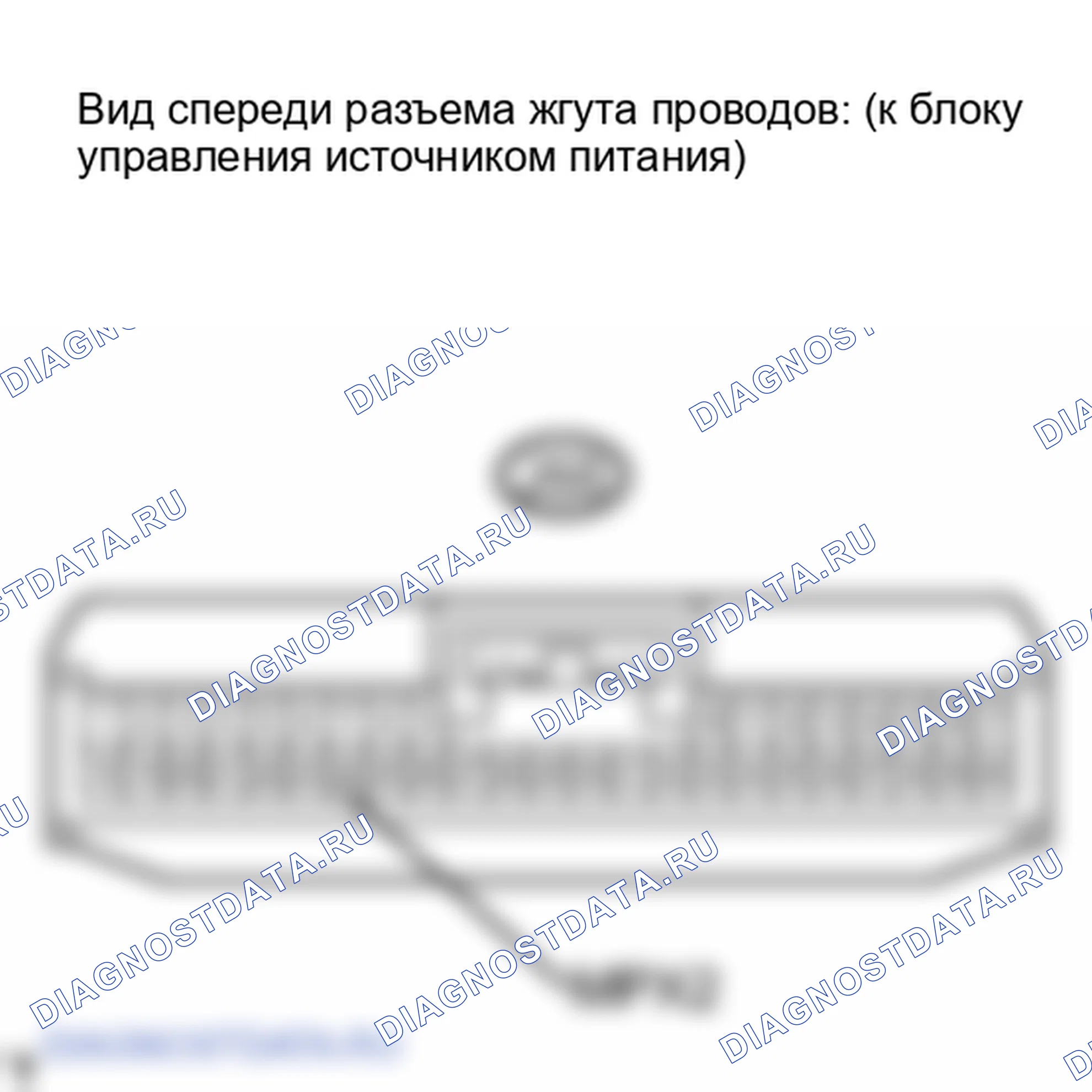 Рис. 136. Lexus IS F I