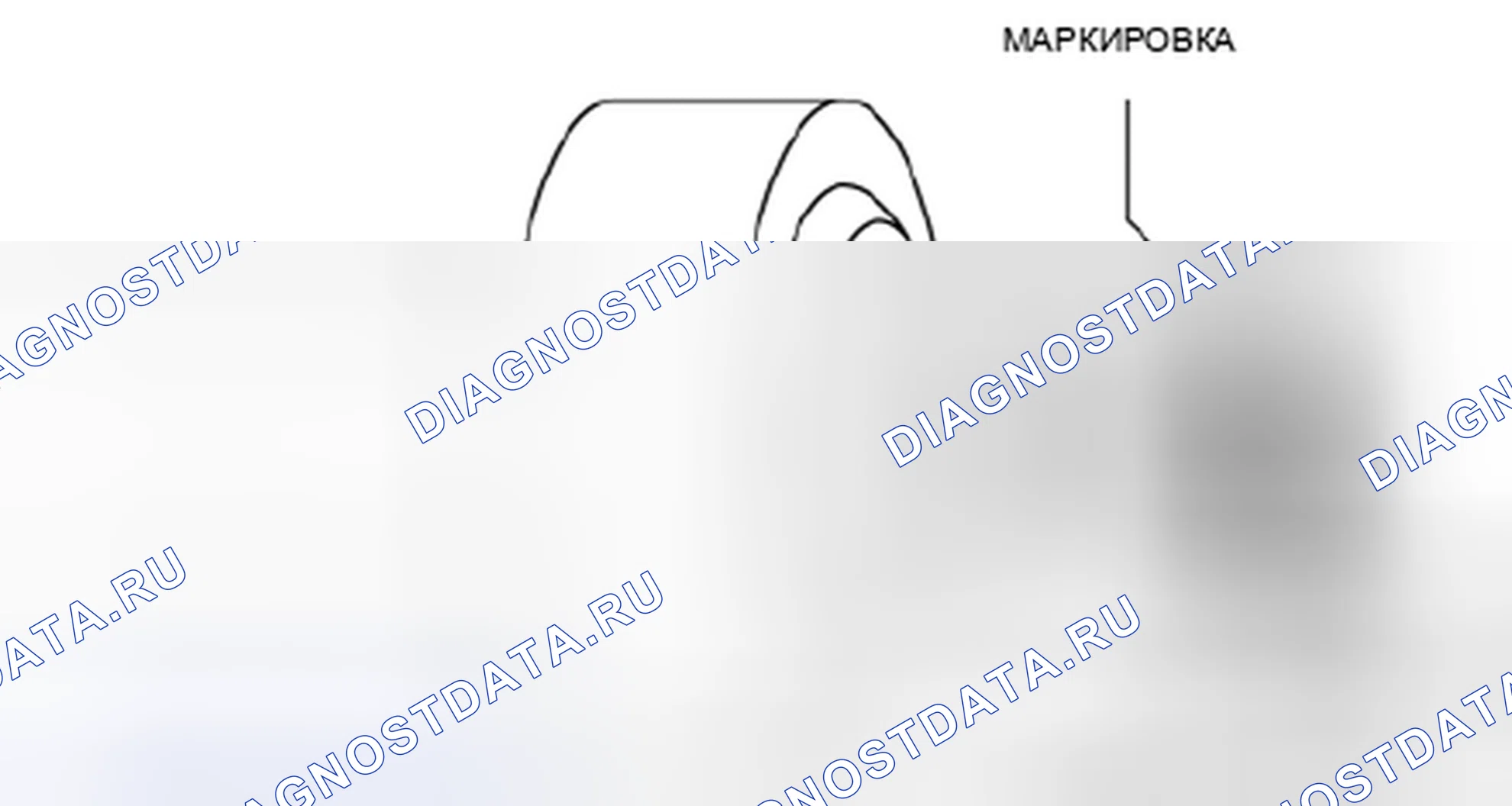 Рис. 38: Примечание к узлу пылезащитного уплотнения. Mazda 3 BL рестайлинг