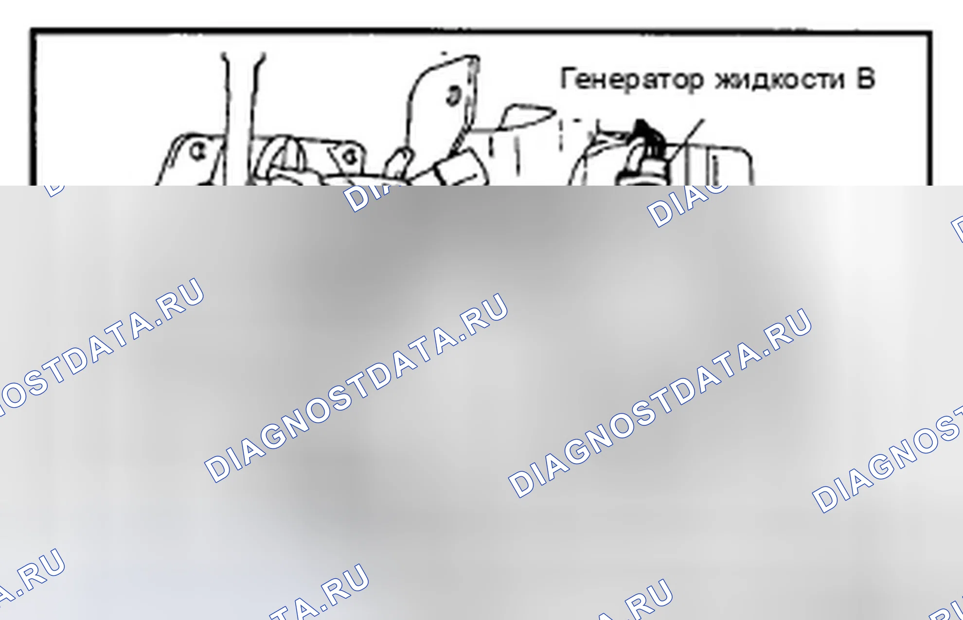 Рис. 12. Hyundai Accent I