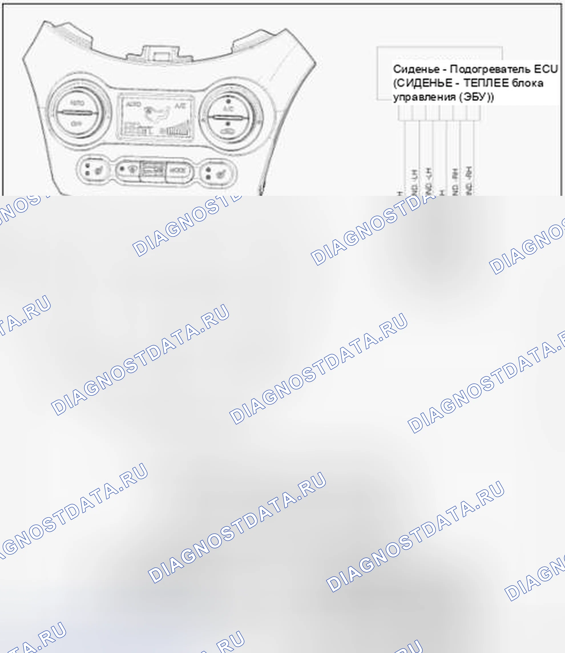 Рис. 78: Принципиальная схема. Hyundai Accent IV