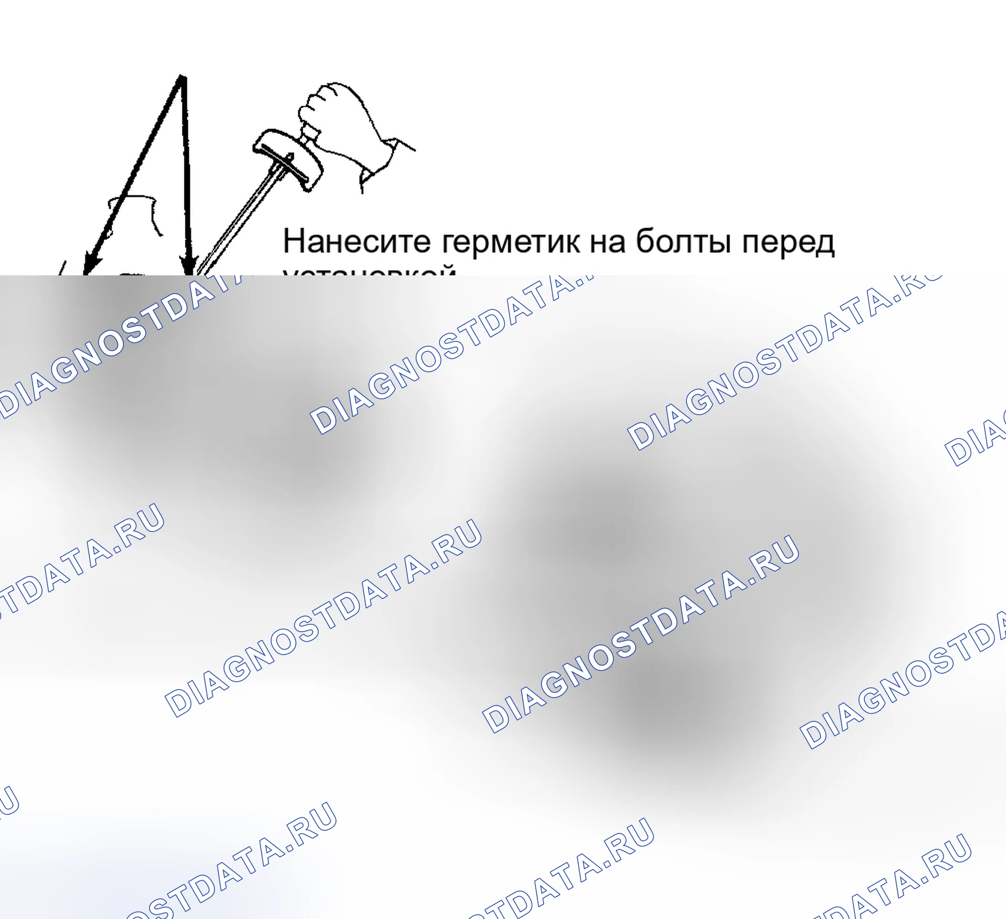 Рис. 2: Повторная сборка. Toyota Land Cruiser 60