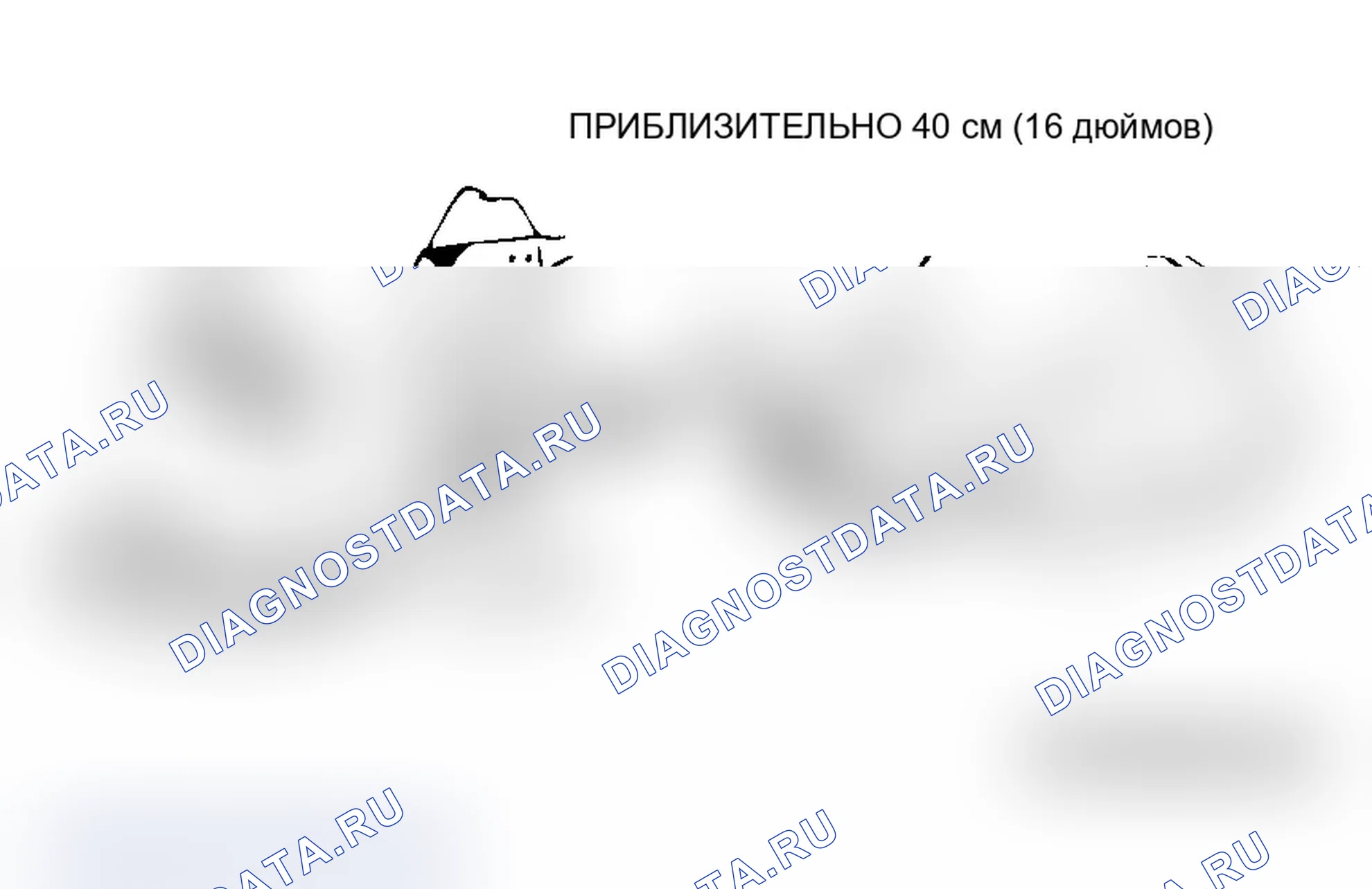 Рис. 97: МОЙКА АВТОМОБИЛЯ. Mitsubishi Lancer Evolution IX