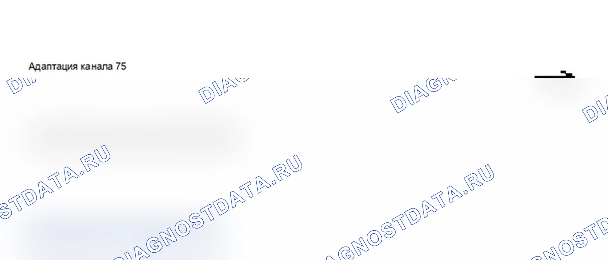 Рис. 155. Audi A6 C5 рестайлинг