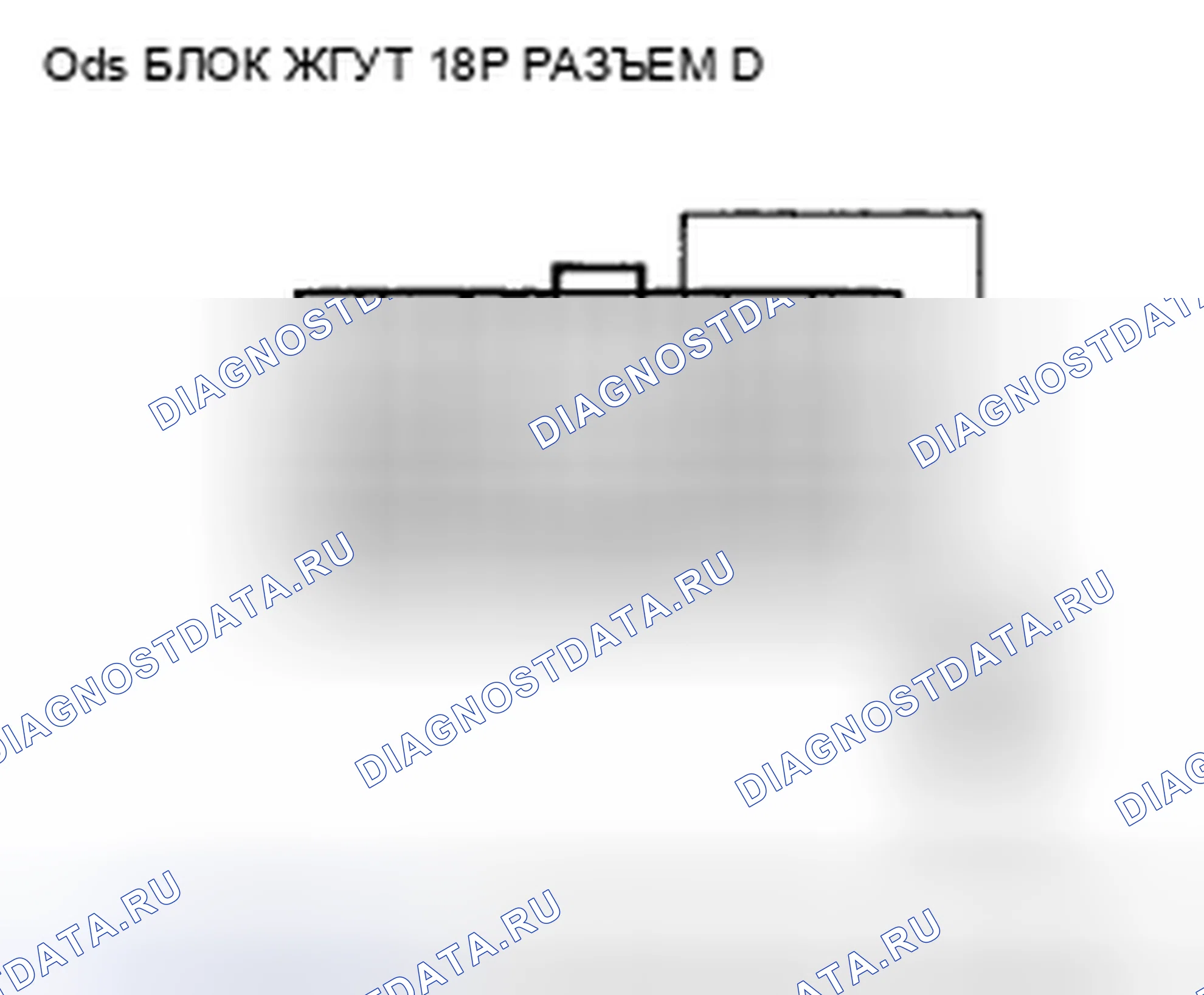 Рис. 185. Acura CSX I