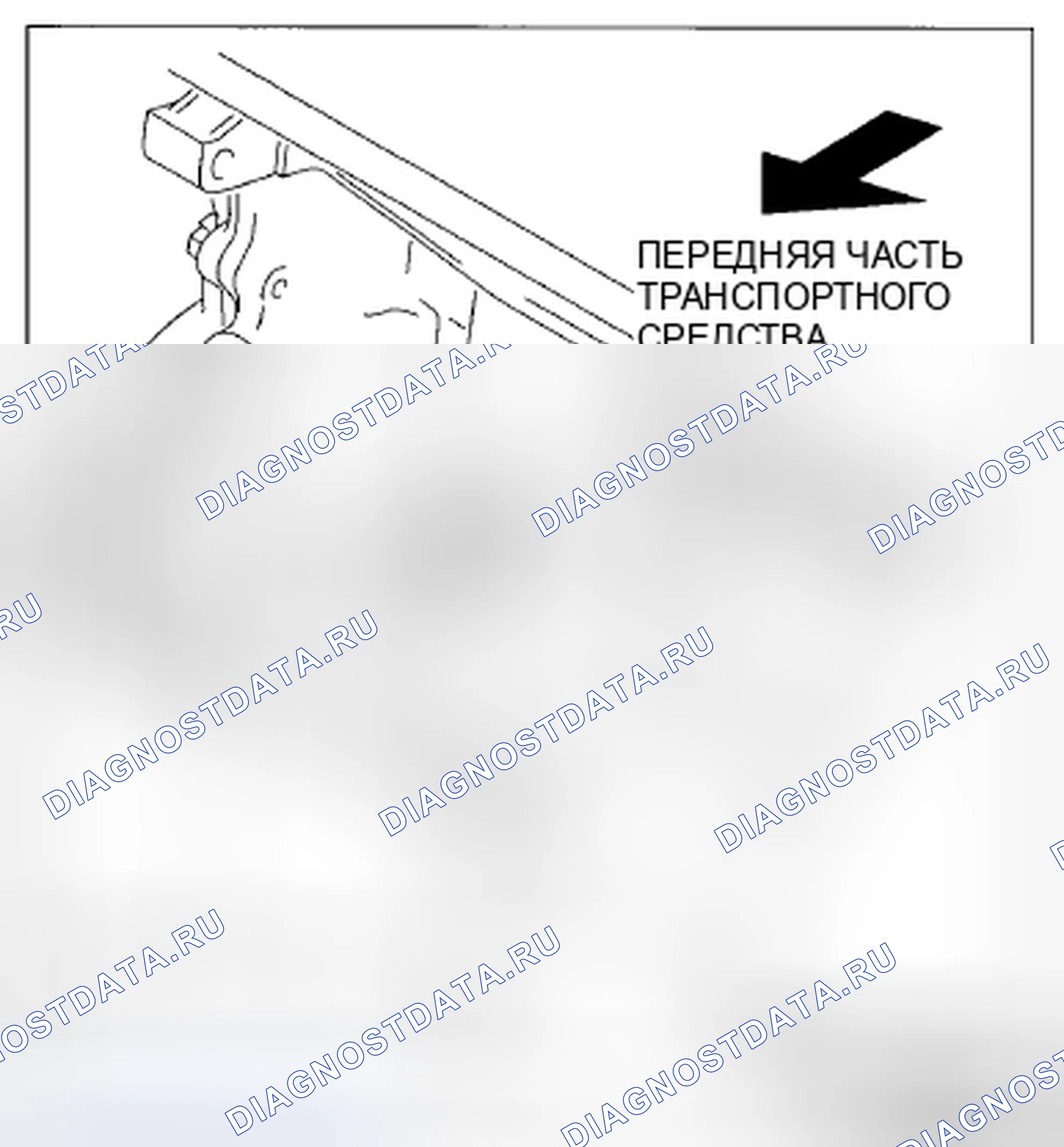 Рис. 29: ДЕМОНТАЖ / МОНТАЖ ДАТЧИКА ДЕТОНАЦИИ (Ks) [SKYACTIV-G 2.0]. Mazda CX-5 I