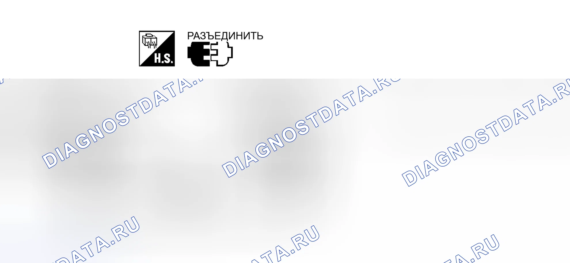 Рис. 5. Infiniti I30 II