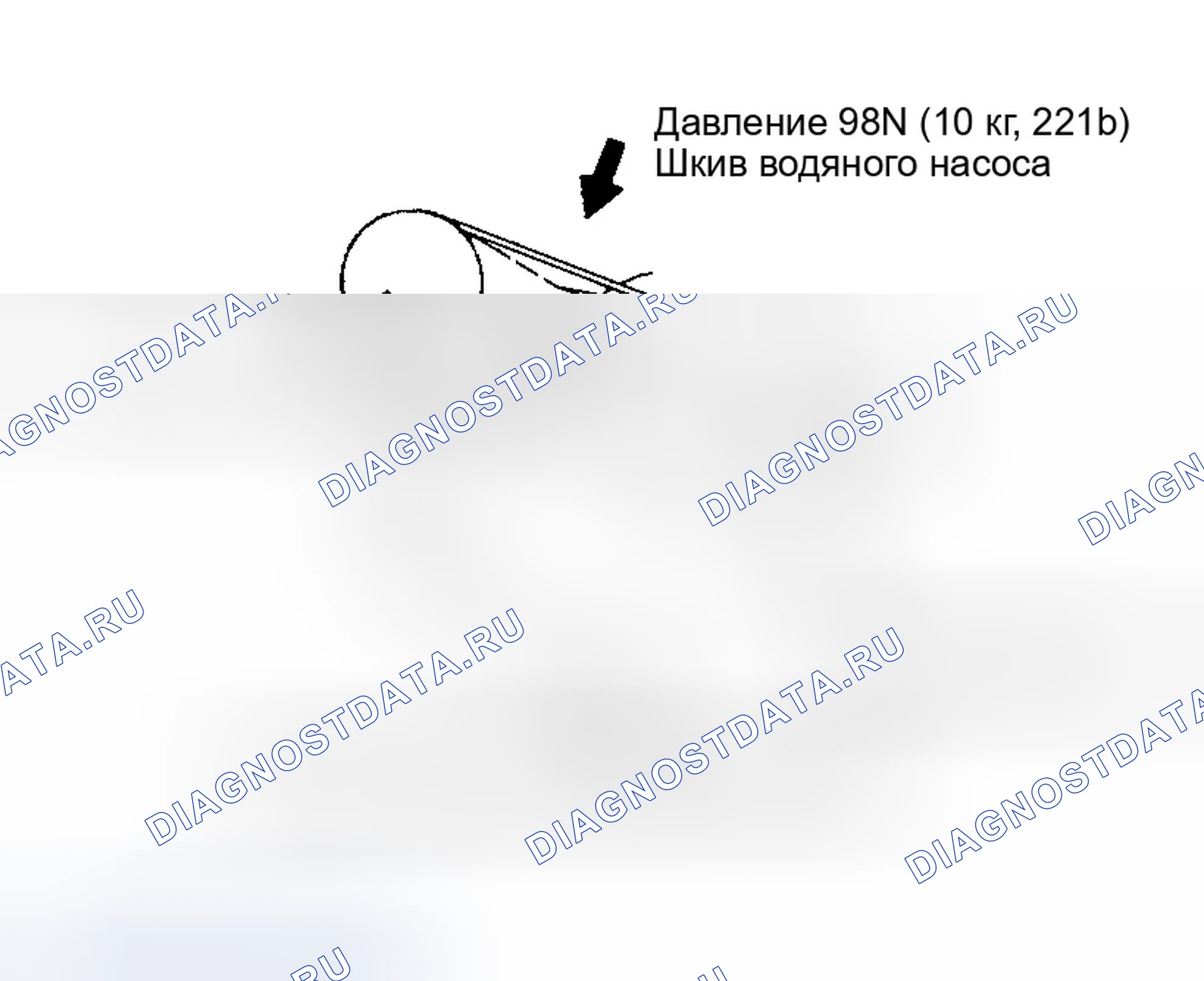 Рис. 19: Усилитель рулевого управления (2.0 л). Hyundai Sonata III рестайлинг