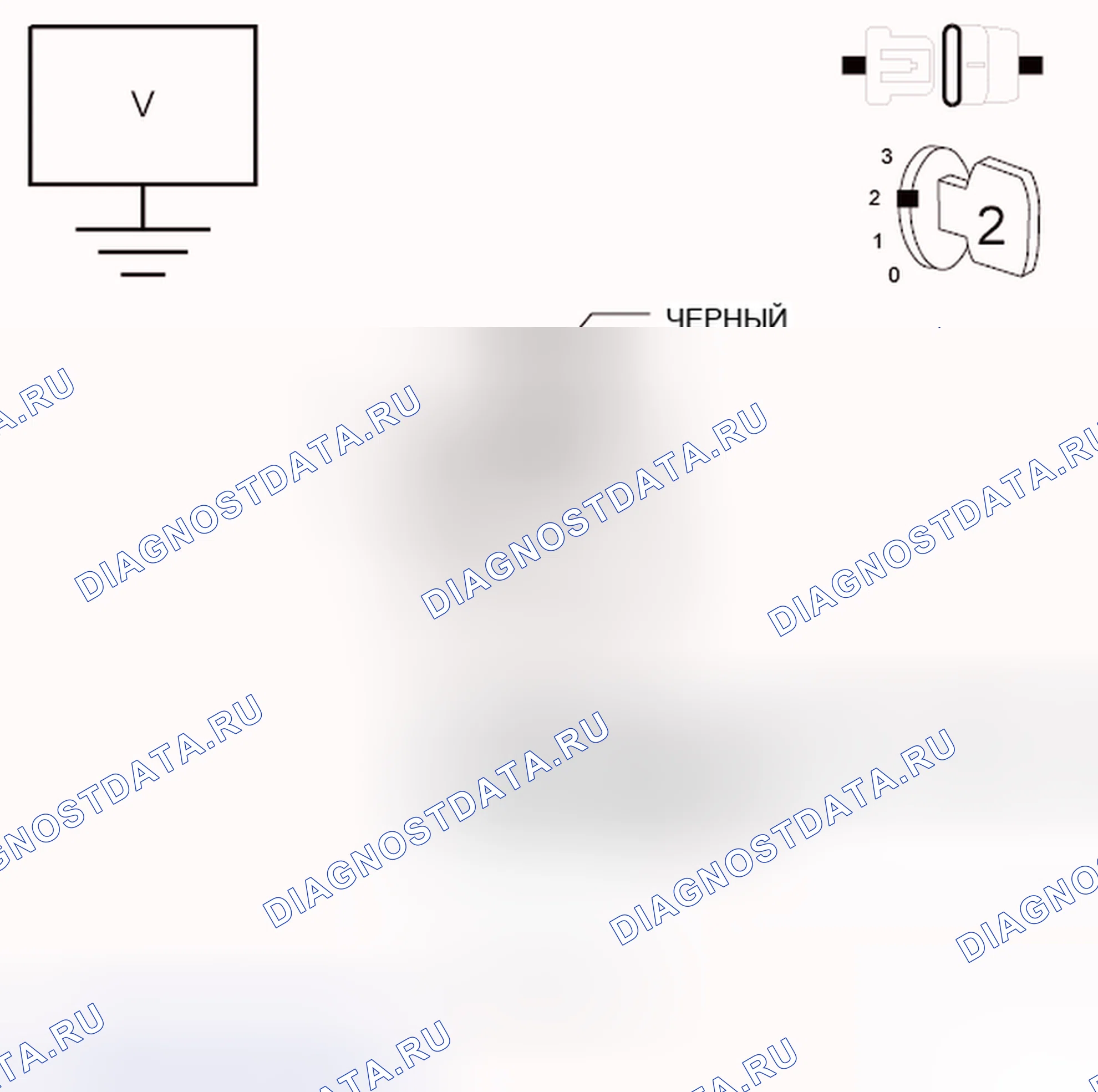 Рис. 159. Dodge Grand Caravan V