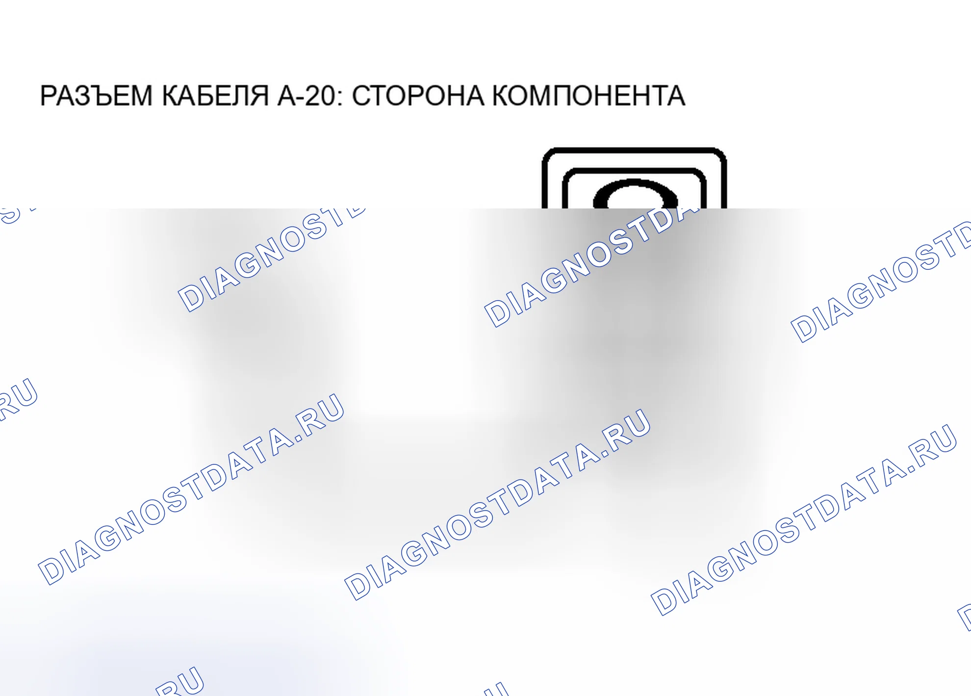 Рис. 18. Honda Envix I
