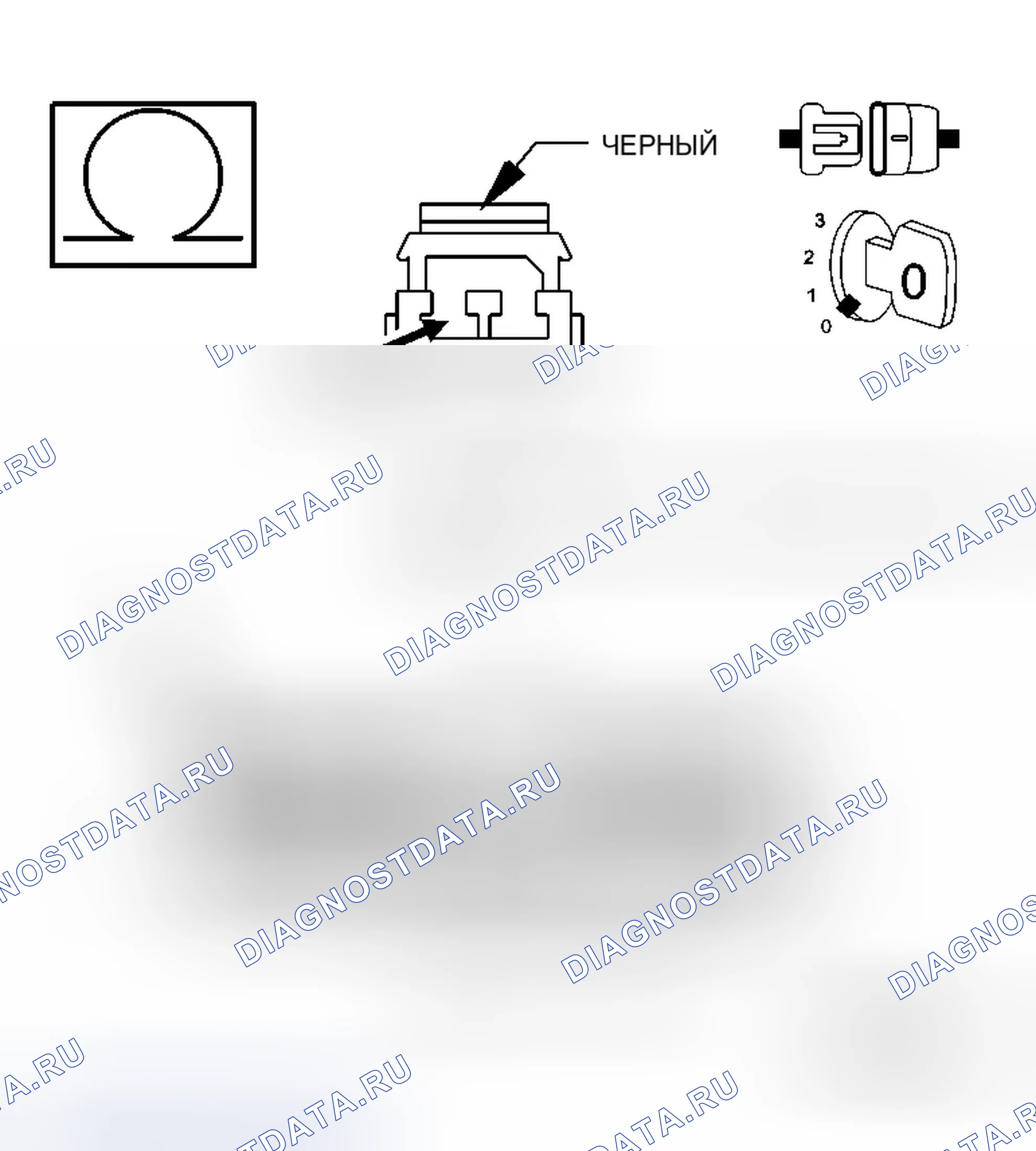 Рис. 40. Jeep Compass I