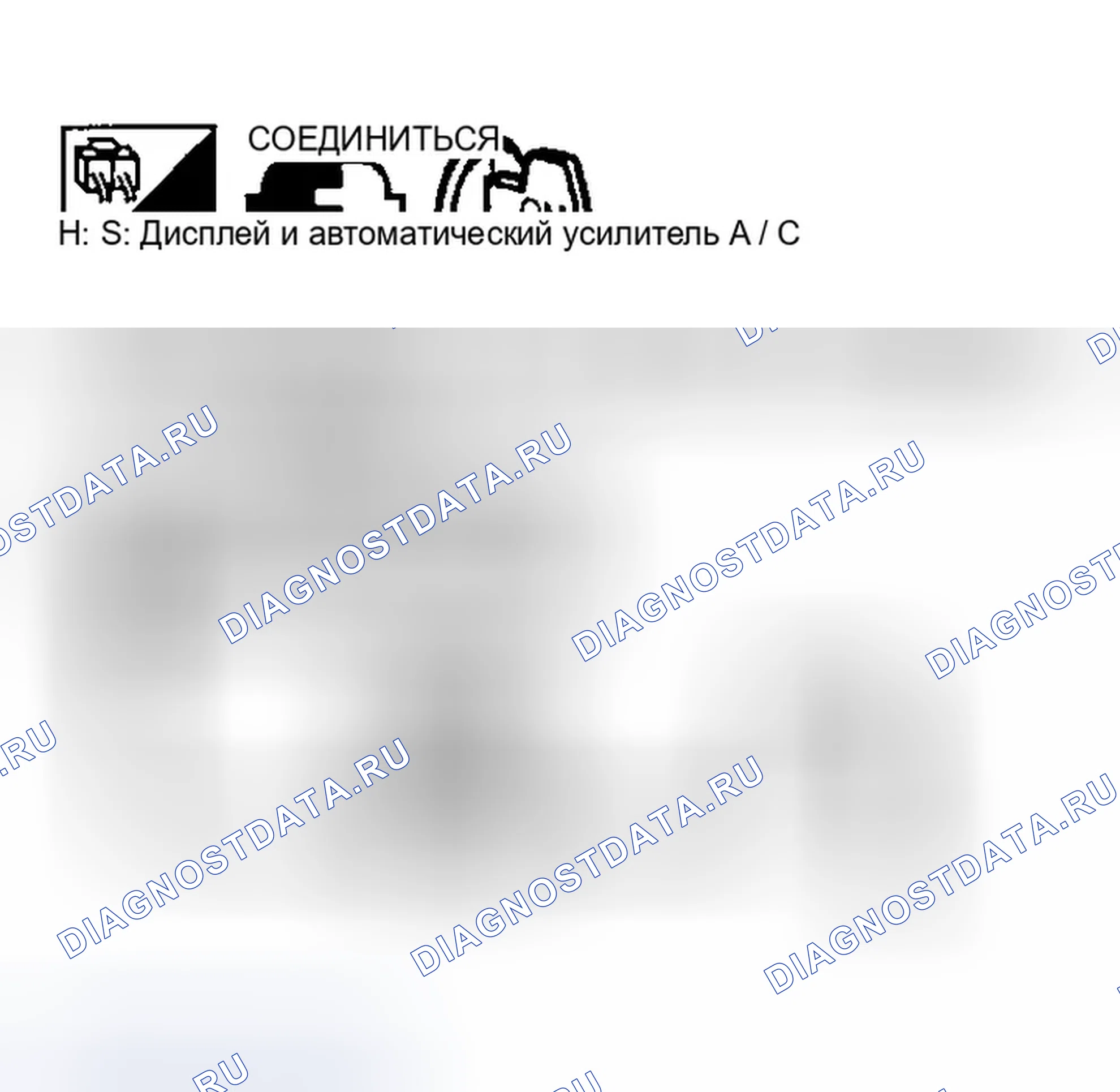 Рис. 1010. Infiniti G35 III