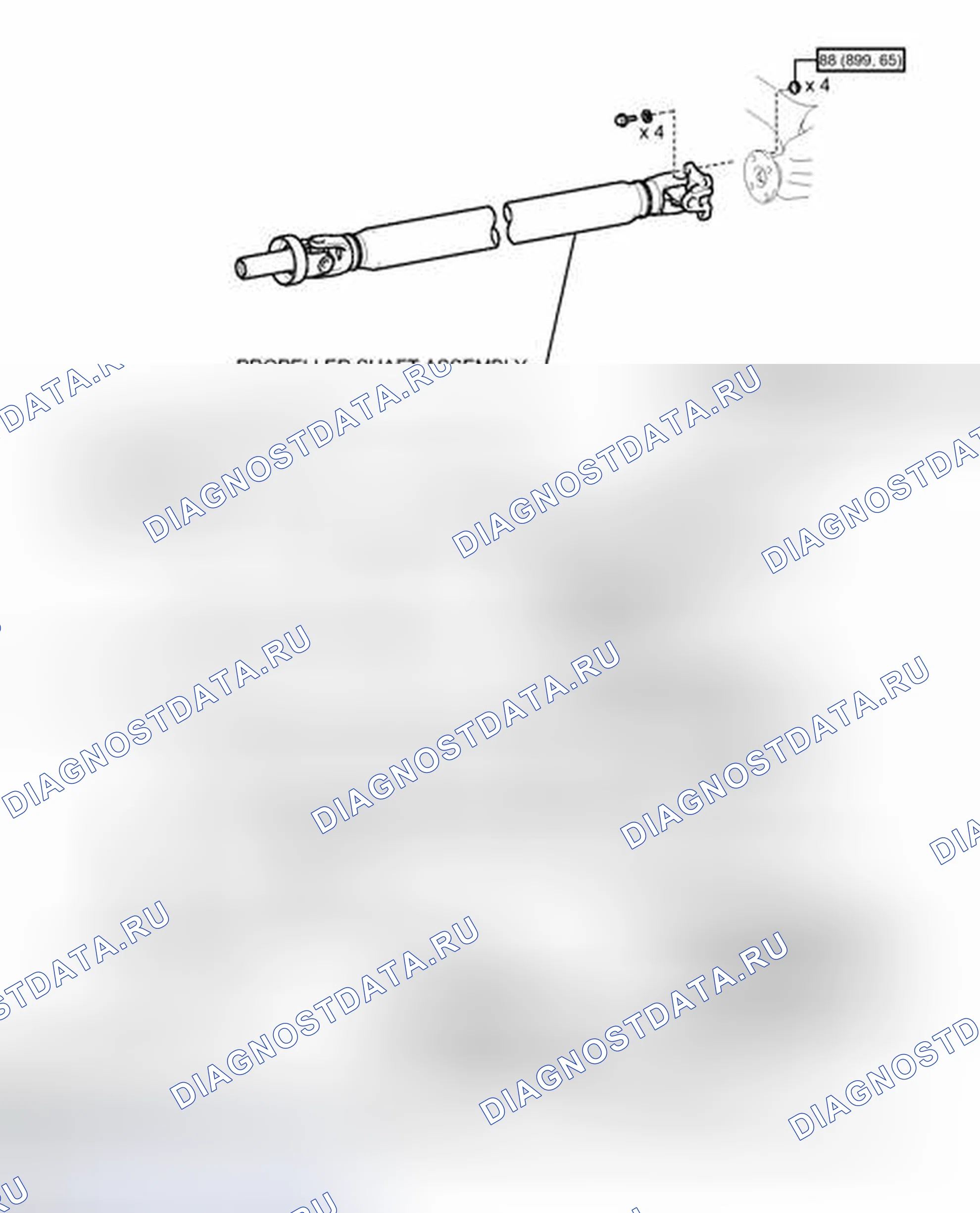 Рис. 768: ИЛЛЮСТРАЦИЯ. Toyota 4Runner V
