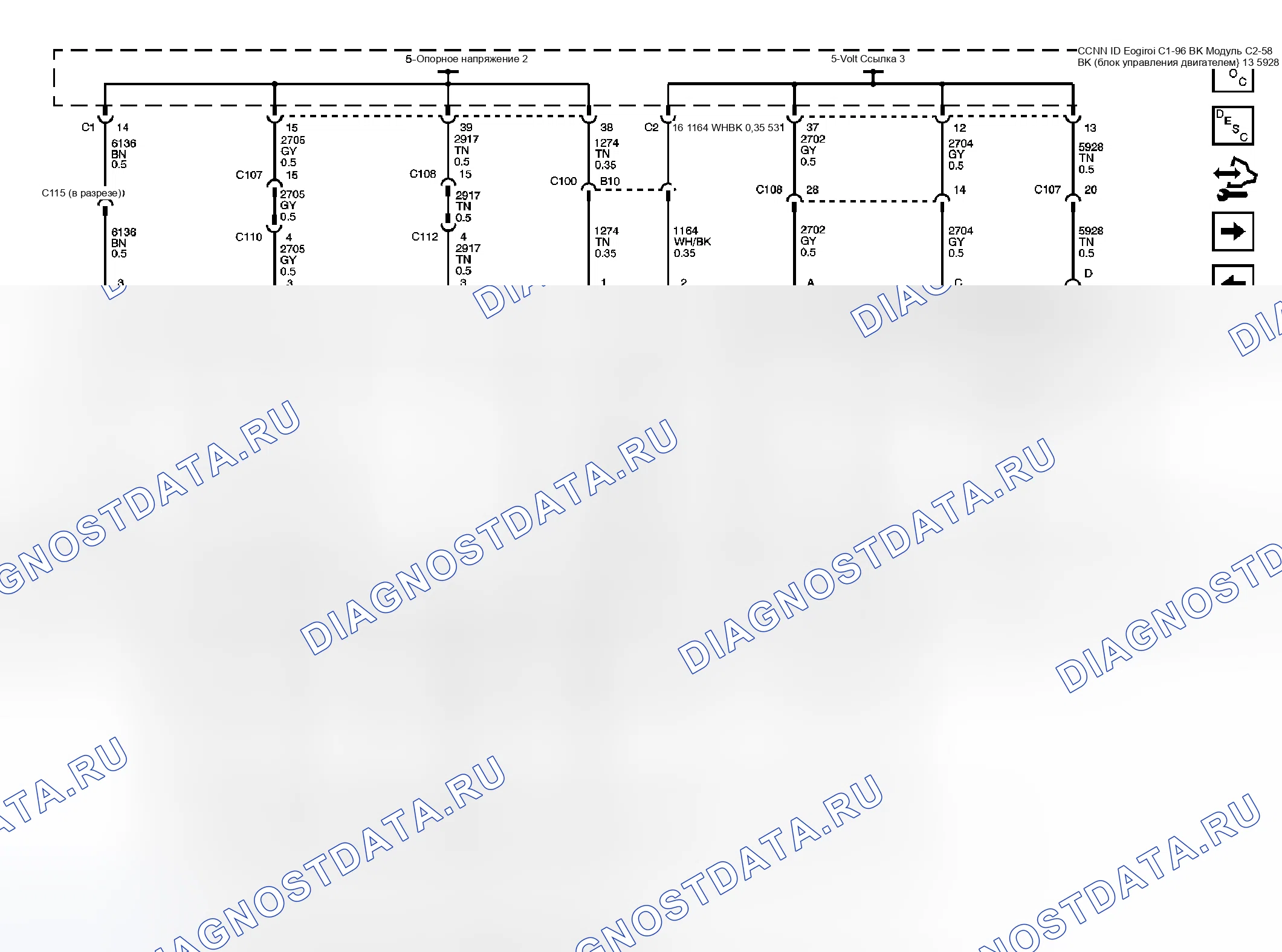 Рис. 78. Chevrolet RV Cutaway G3500 