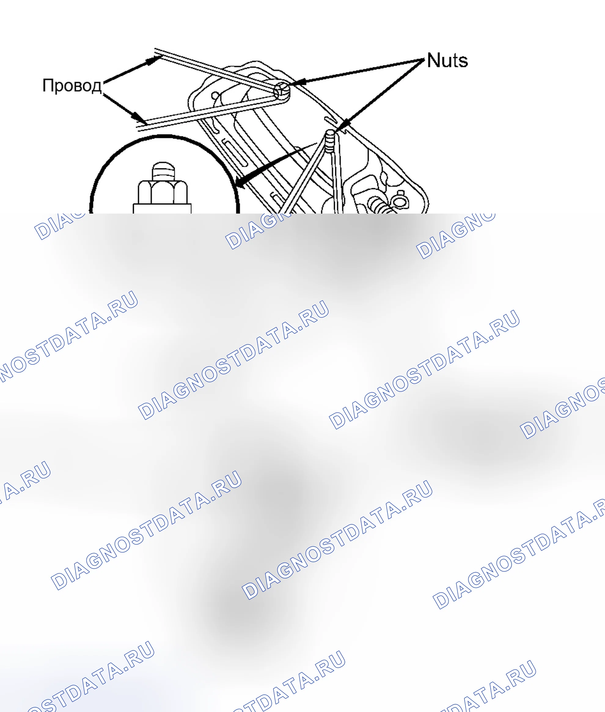 Рис. 23. Haval Menglong I