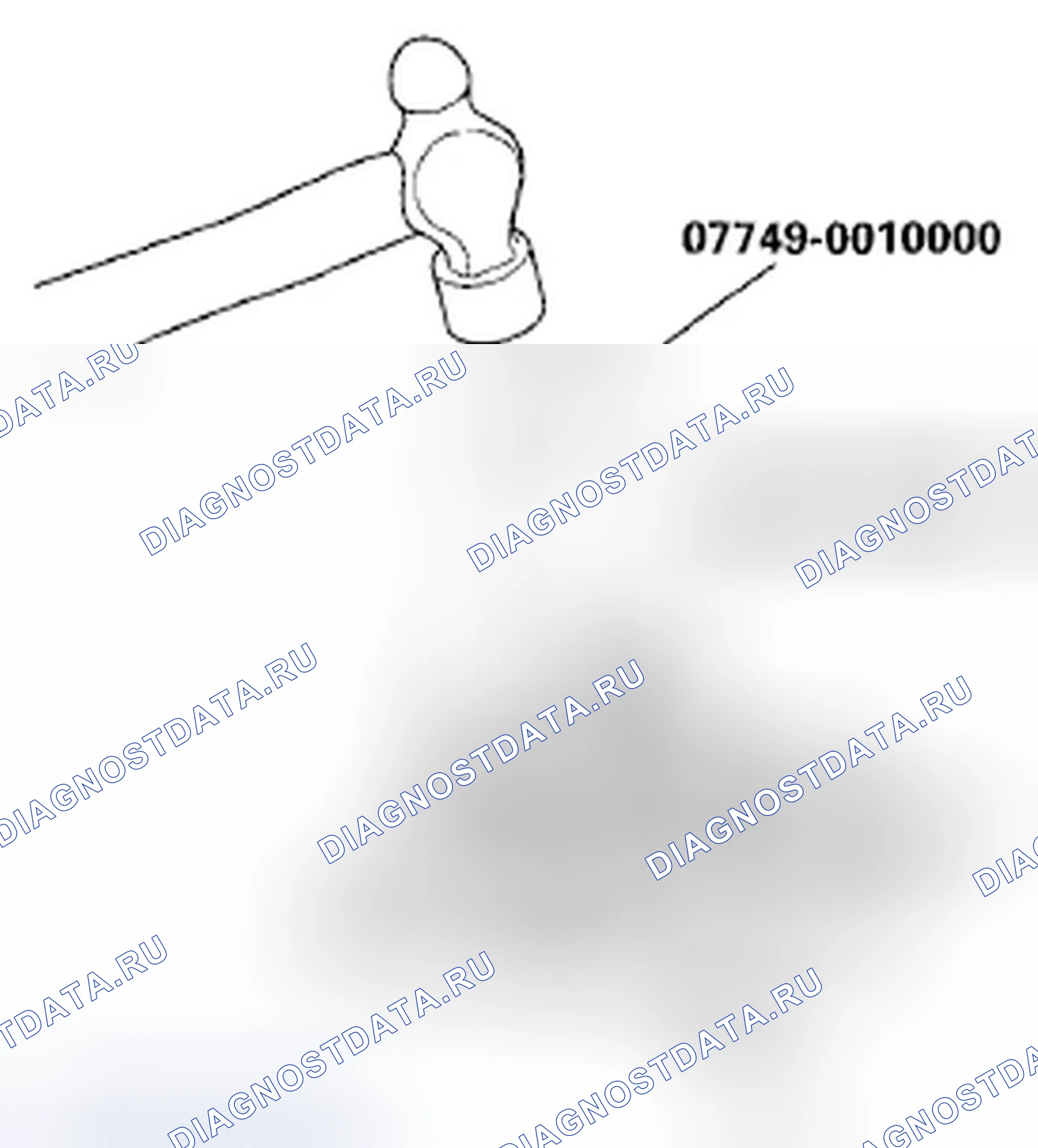 Рис. 77. Honda Fit GE