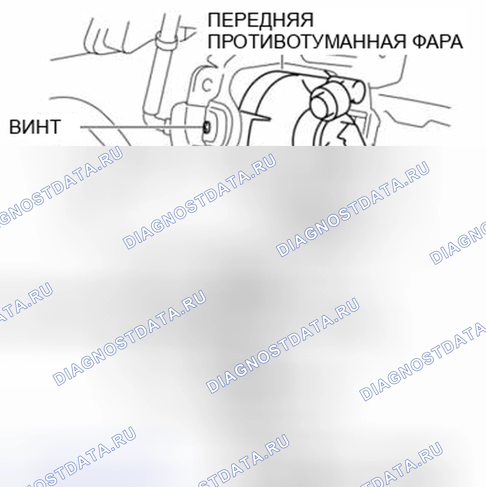 Рис. 22. Mazda 3 BL рестайлинг