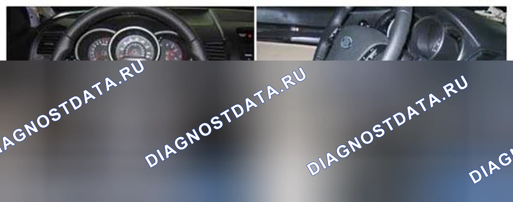 Рис. 406: Расположение компонентов. Geely SC7 I