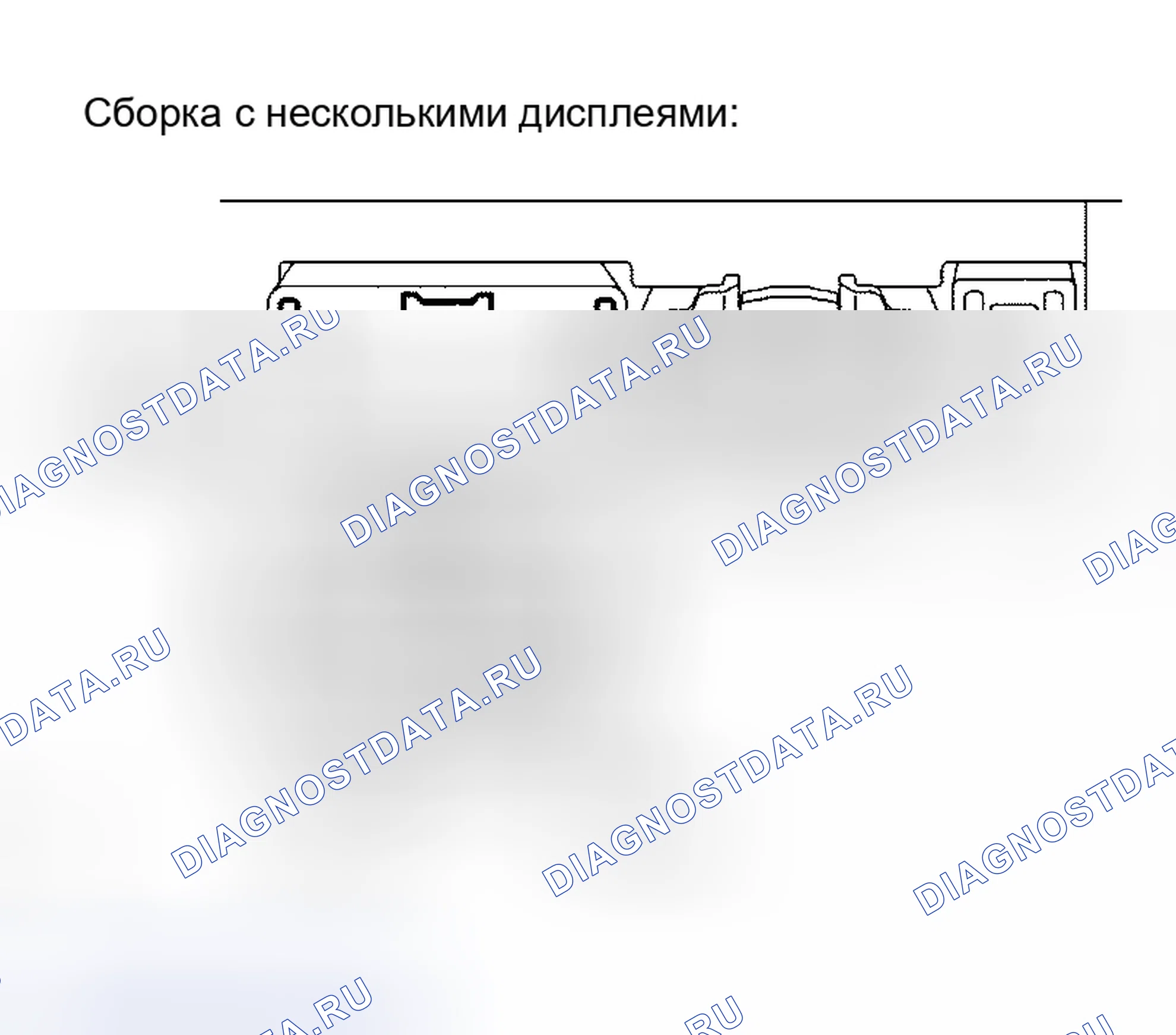 Рис. 178. Haval Xiaolong Max I