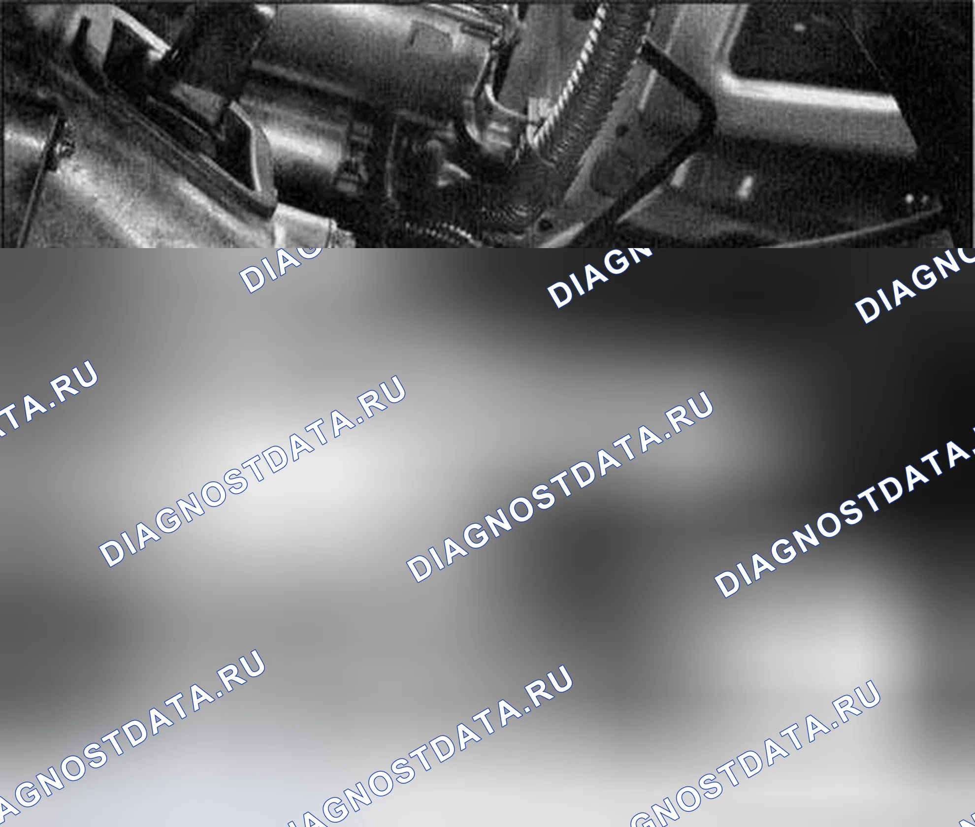 Рис. 287. Honda Accord VII рестайлинг