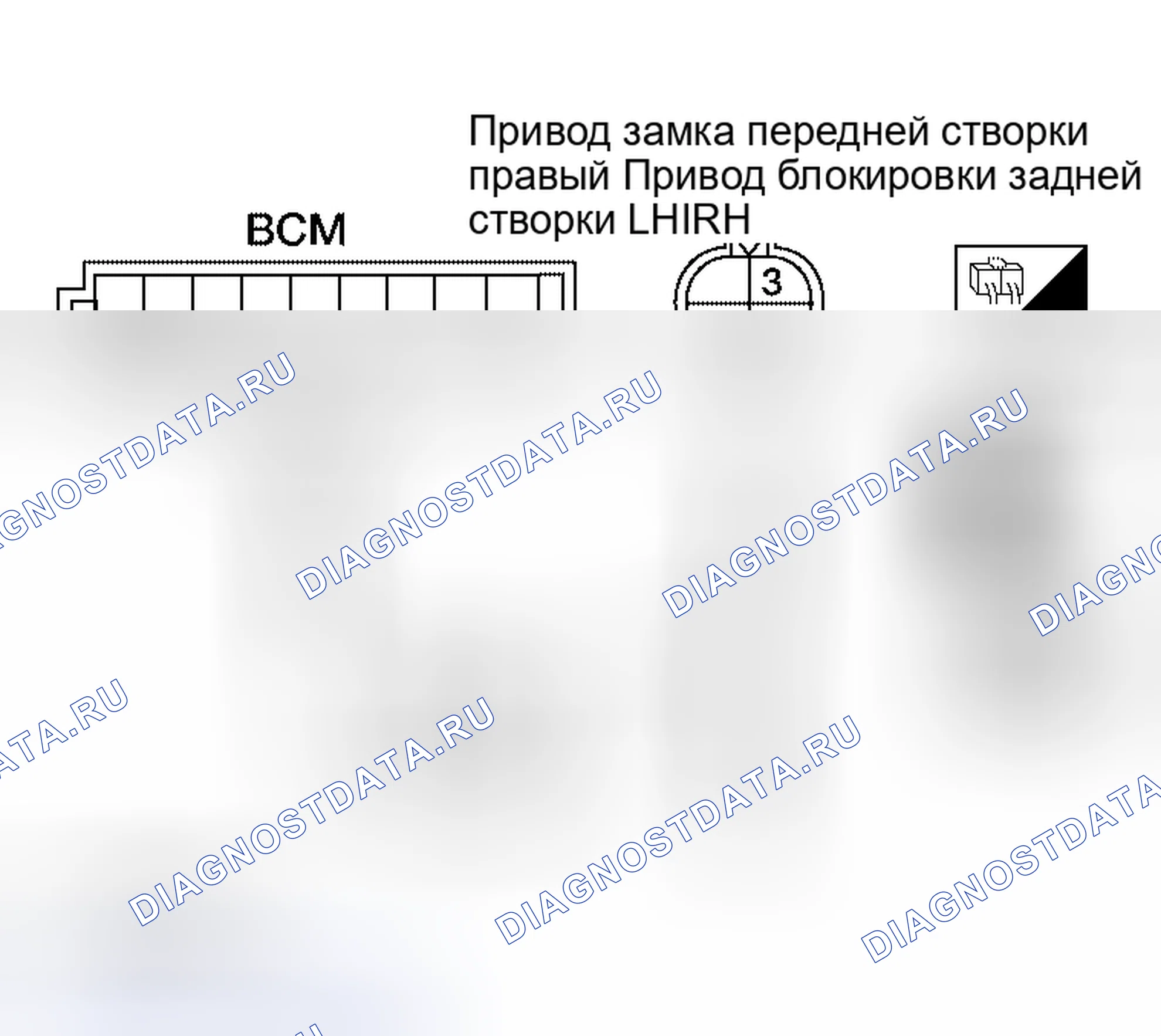 Рис. 100. Nissan Altima L31 рестайлинг