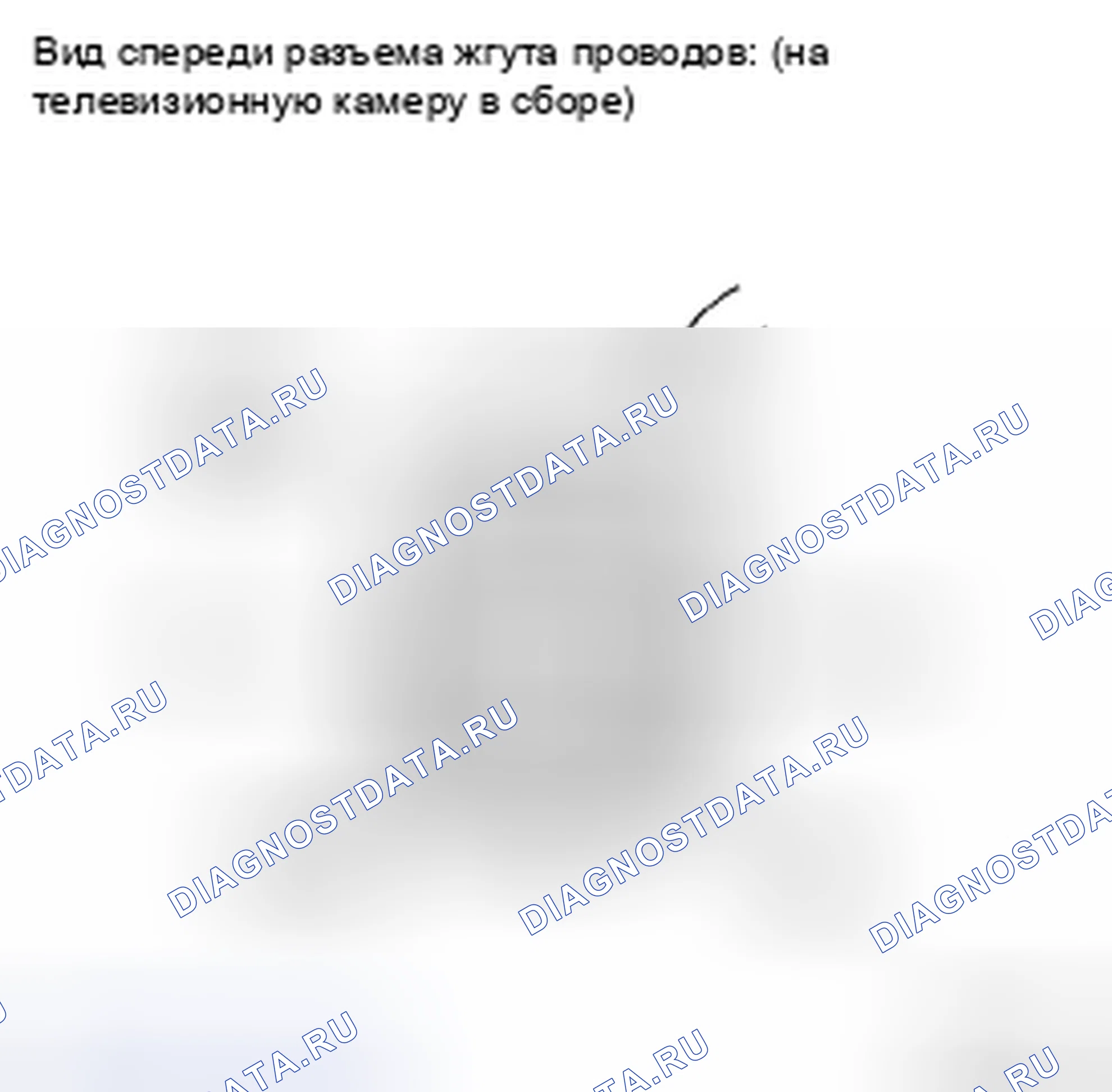 Рис. 16. Toyota Highlander II