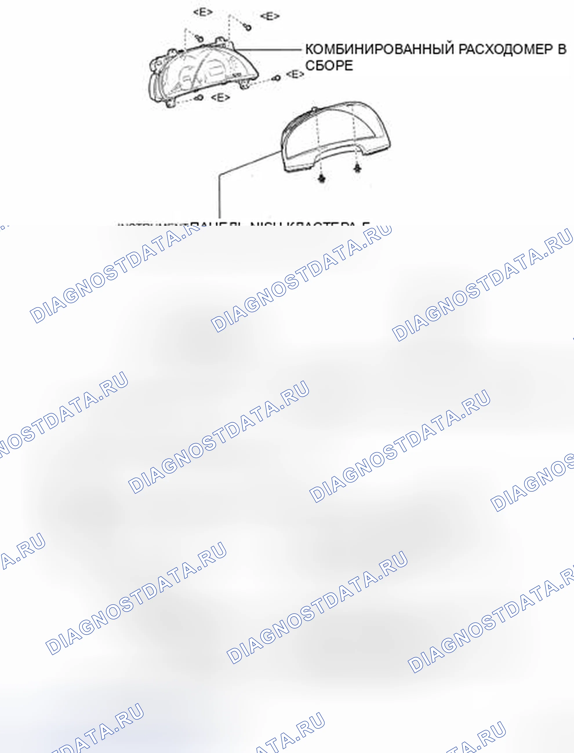 Рис. 92. Toyota Camry XV40