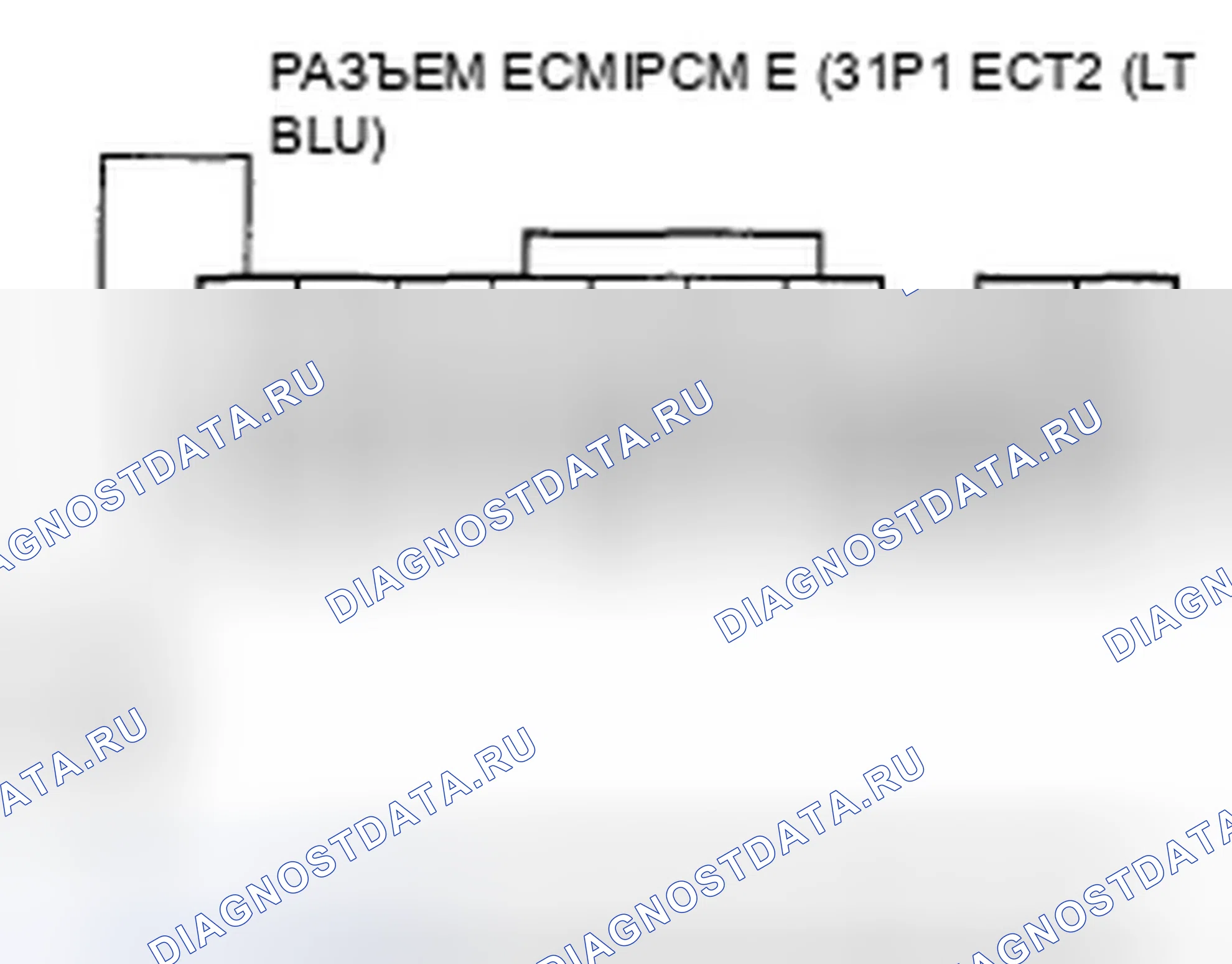 Рис. 223. Honda Fit I