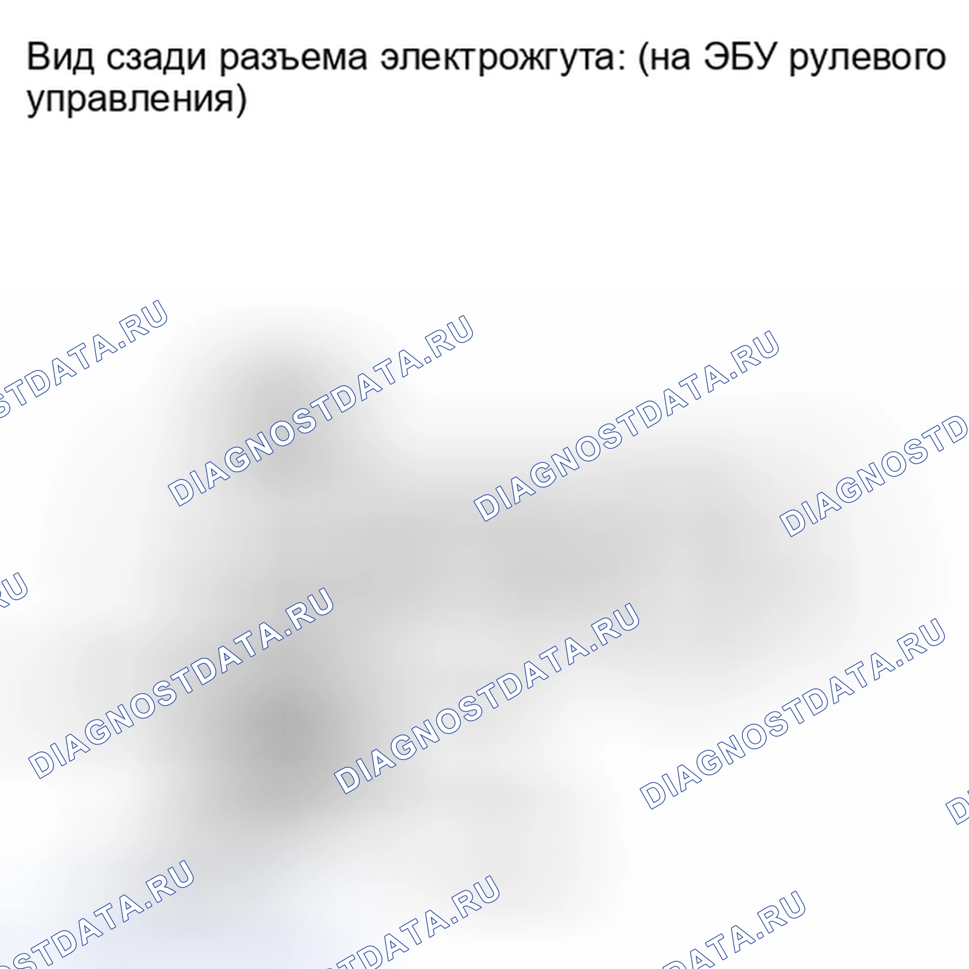 Рис. 122. Toyota Land Cruiser 200 рестайлинг
