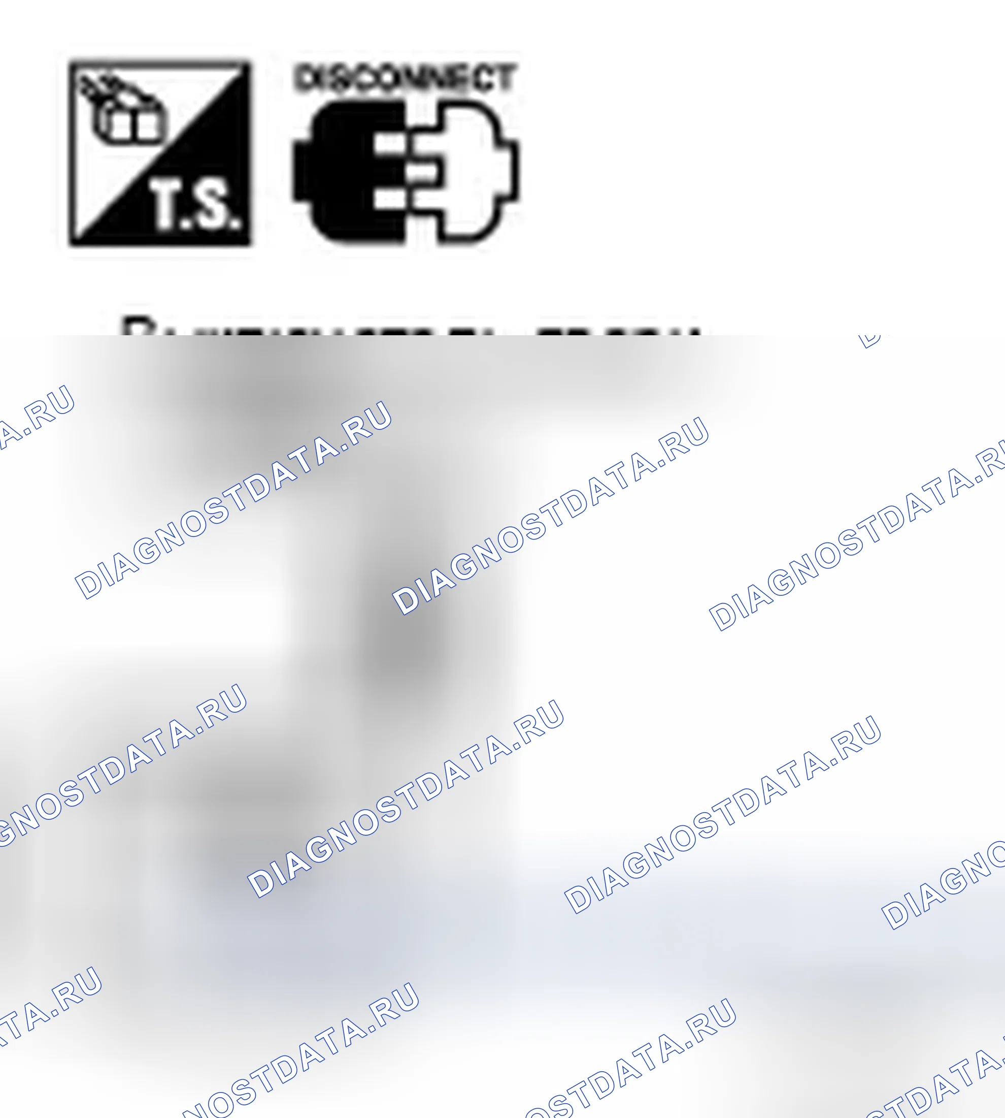 Рис. 42. Infiniti FX35 I рестайлинг