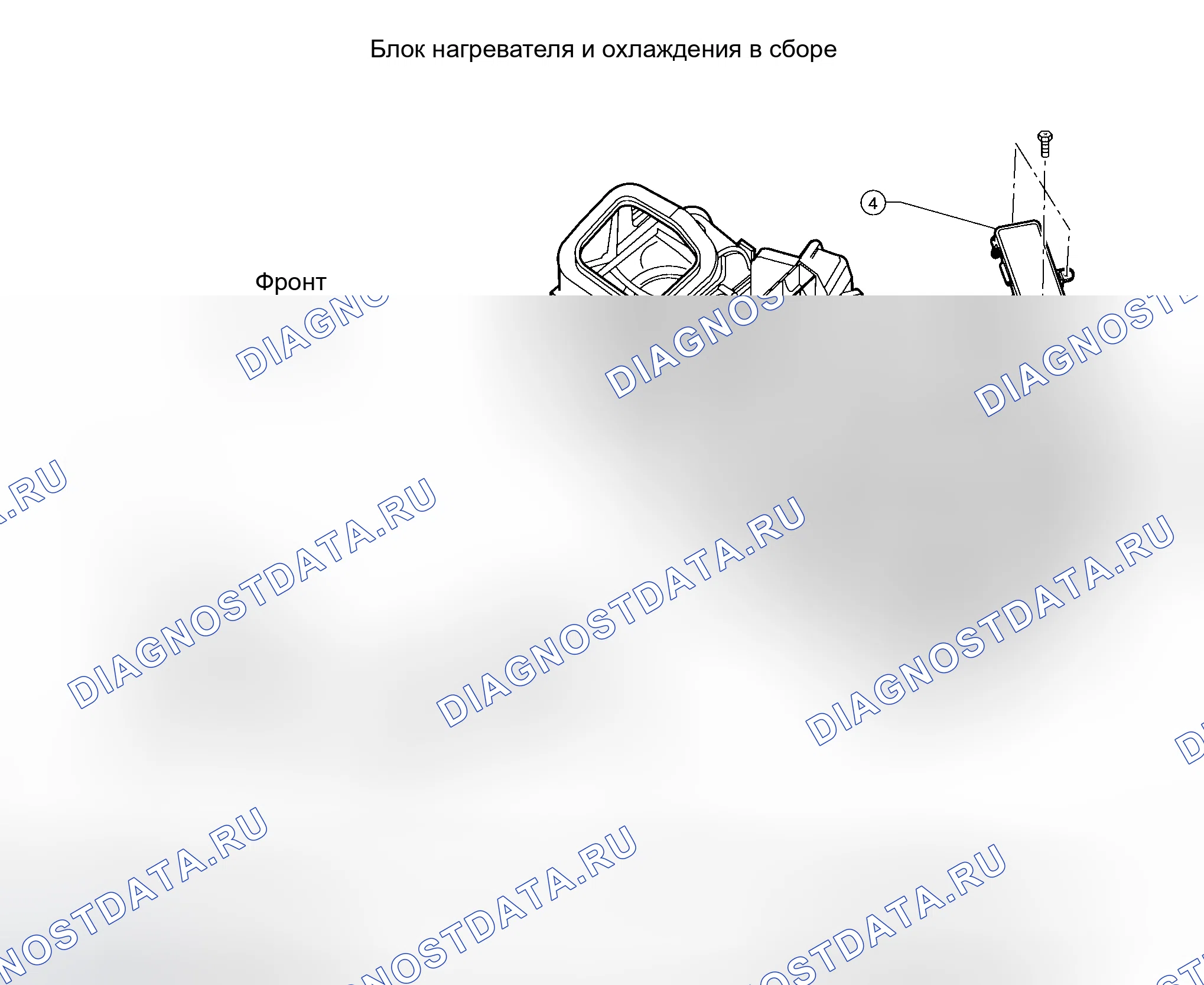 Рис. 55: Компоненты. Honda Jazz I