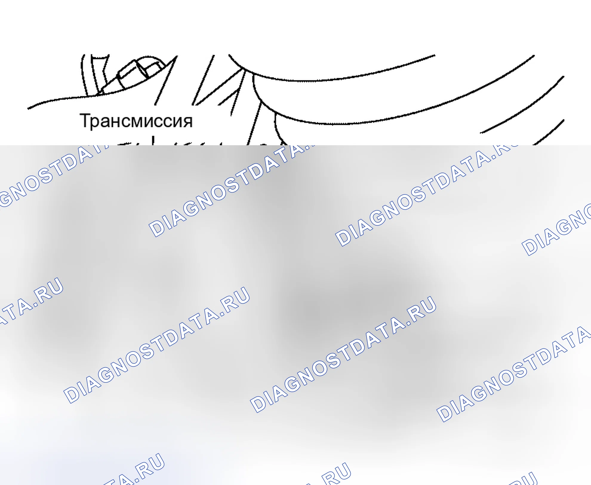 Рис. 33. Honda Jazz AA I