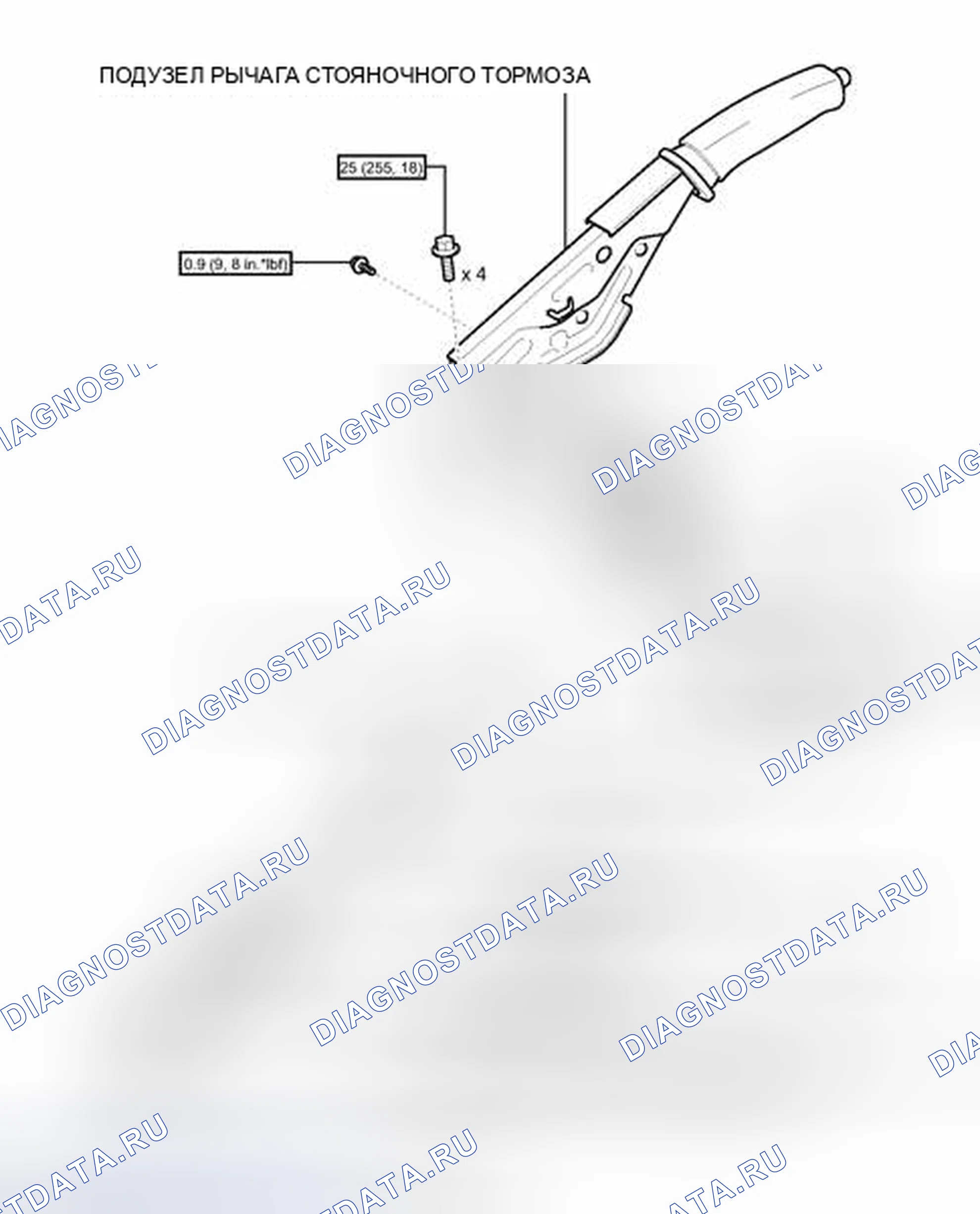 Рис. 7: ИЛЛЮСТРАЦИЯ. Haval Raptor I