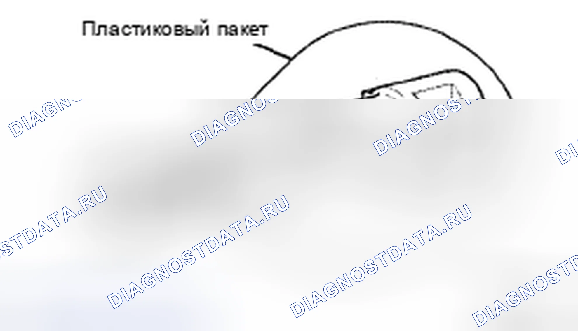 Рис. 115. Toyota Corolla X