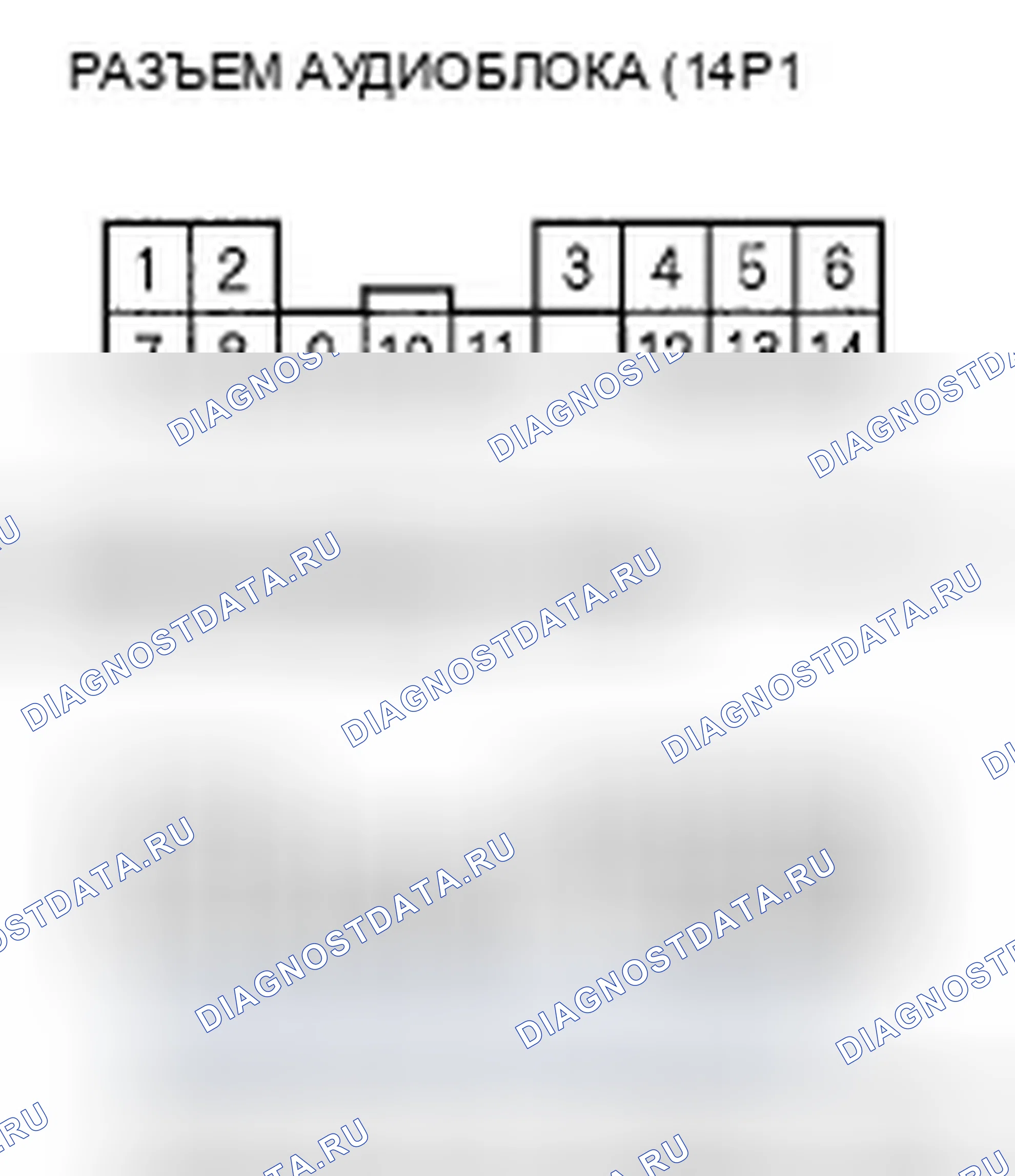 Рис. 137. Honda Element YH2 рестайлинг 2