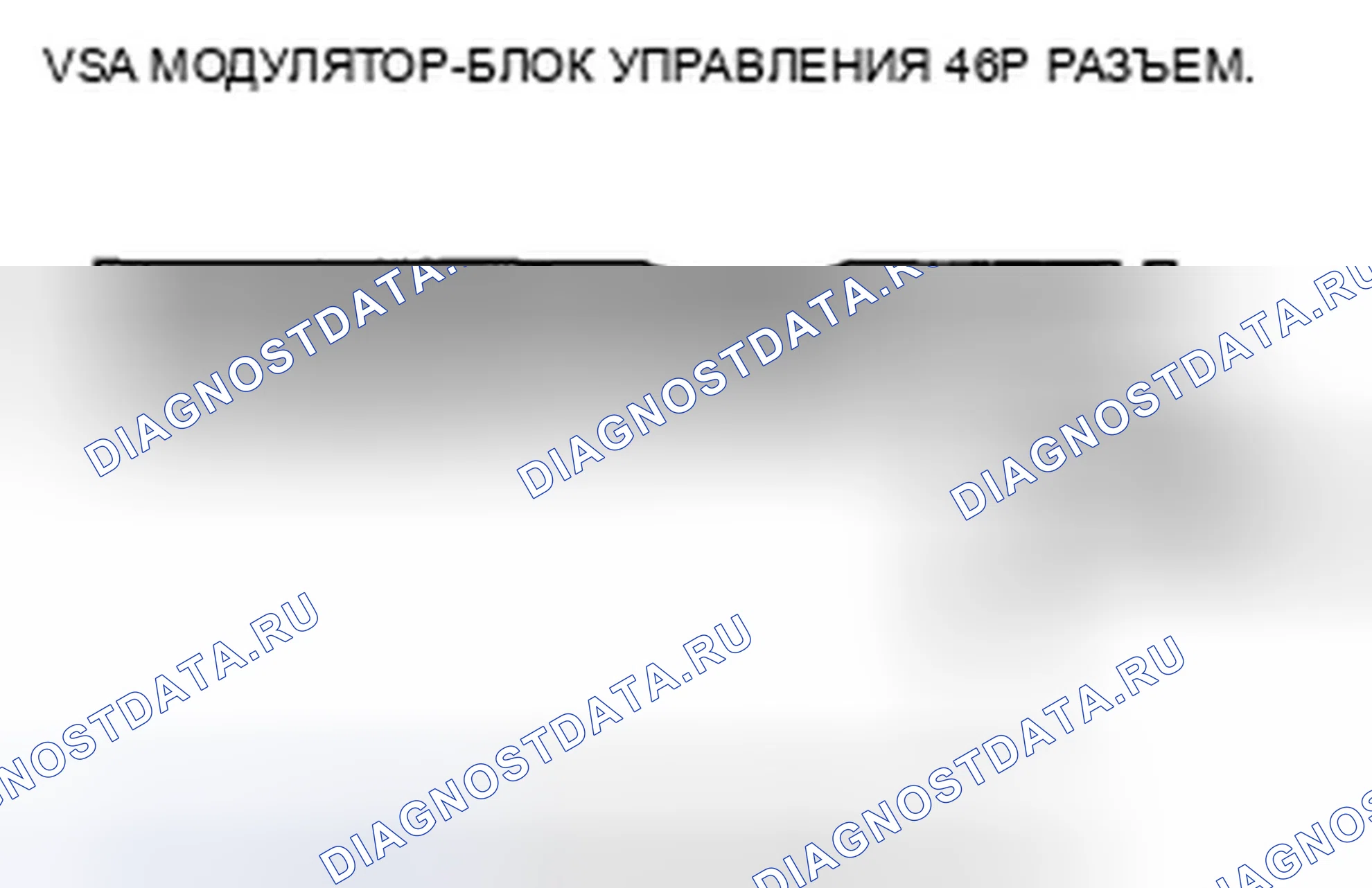 Рис. 10. Honda Ridgeline I рестайлинг