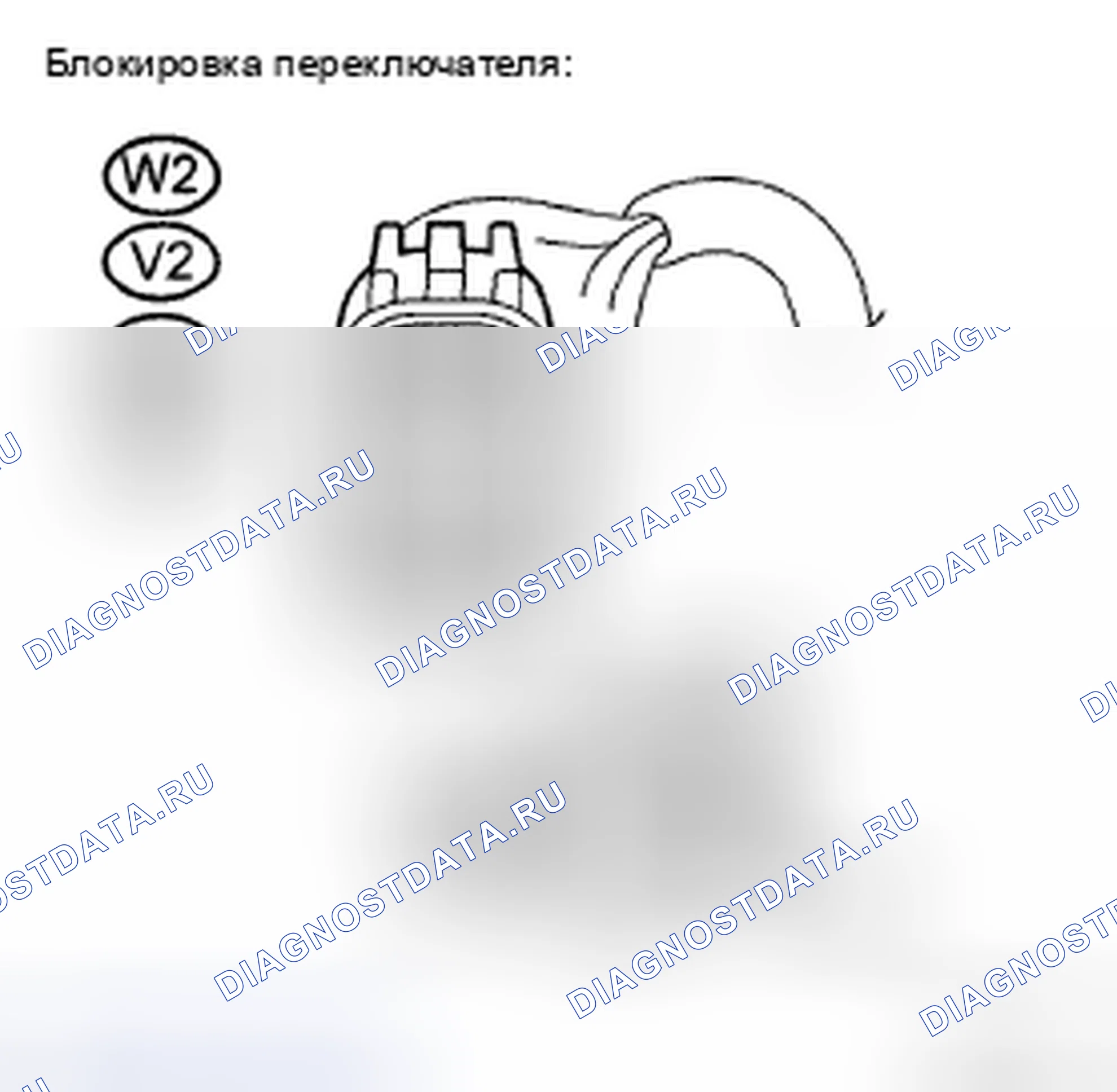Рис. 156: ПРОЦЕДУРА КОНТРОЛЯ. Toyota Avalon XX30 рестайлинг