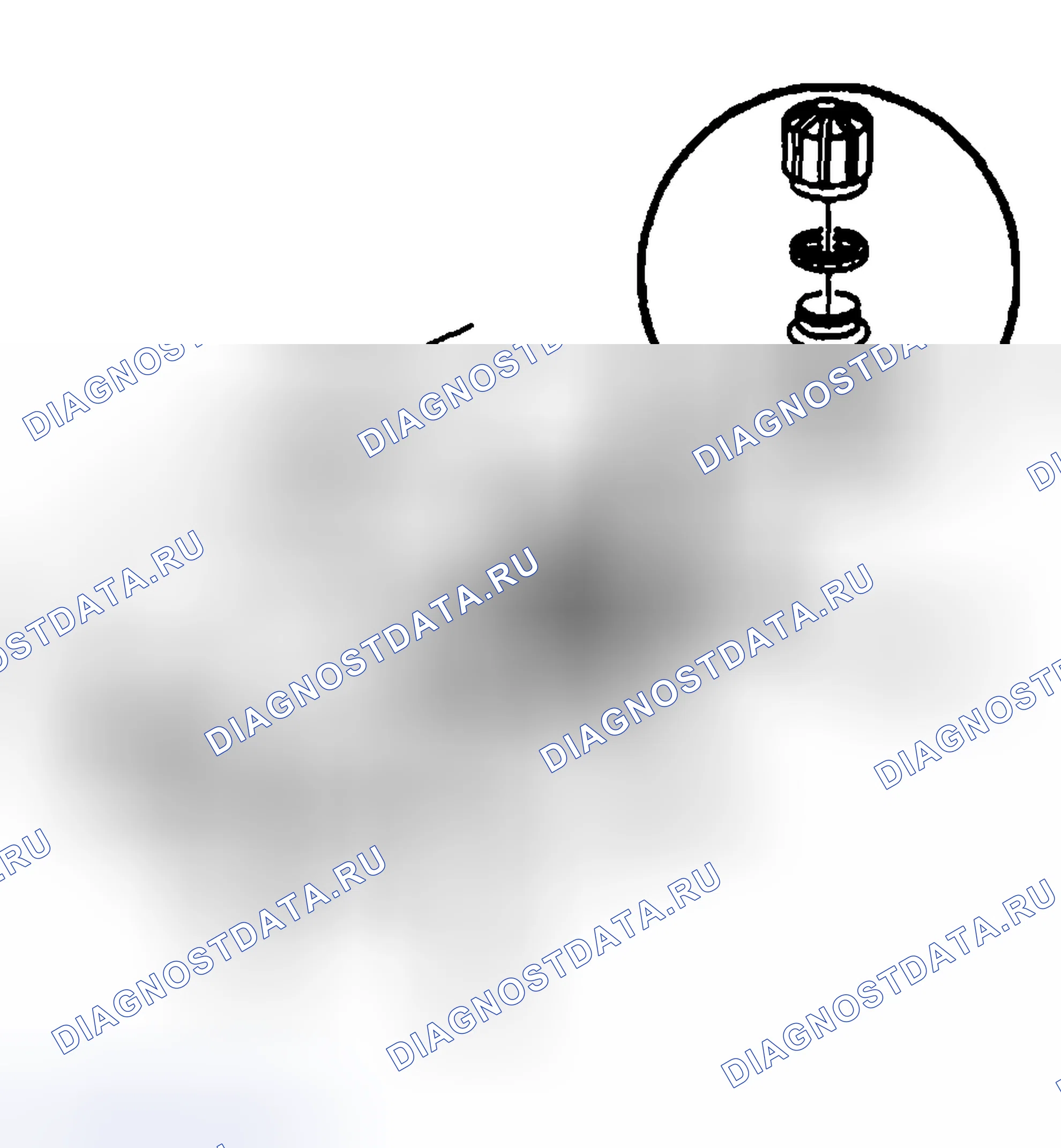 Рис. 104: Порядок демонтажа. Kia Ceed CD