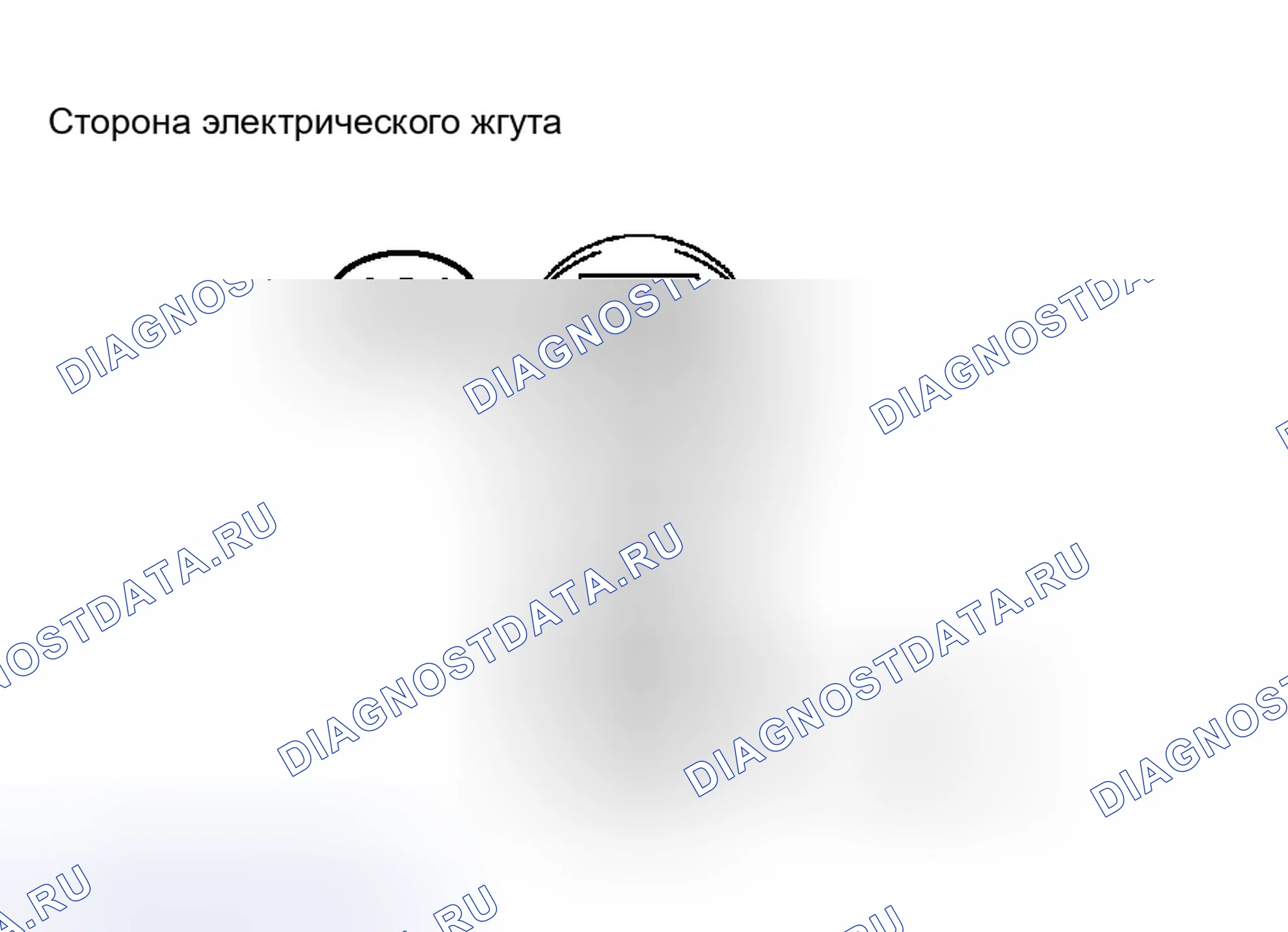 Рис. 4. Toyota Prius II рестайлинг