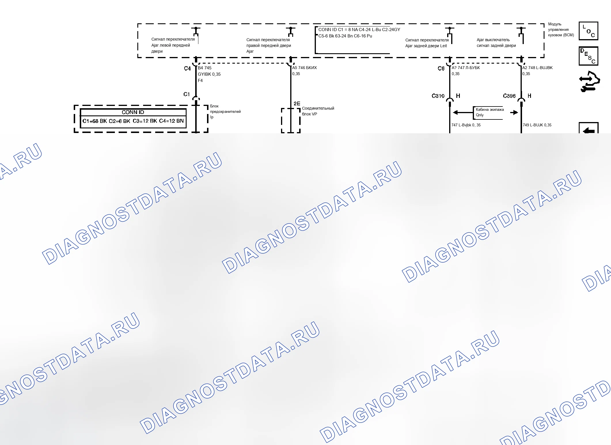 Рис. 26. Chevrolet Silverado Classic 2500 HD 