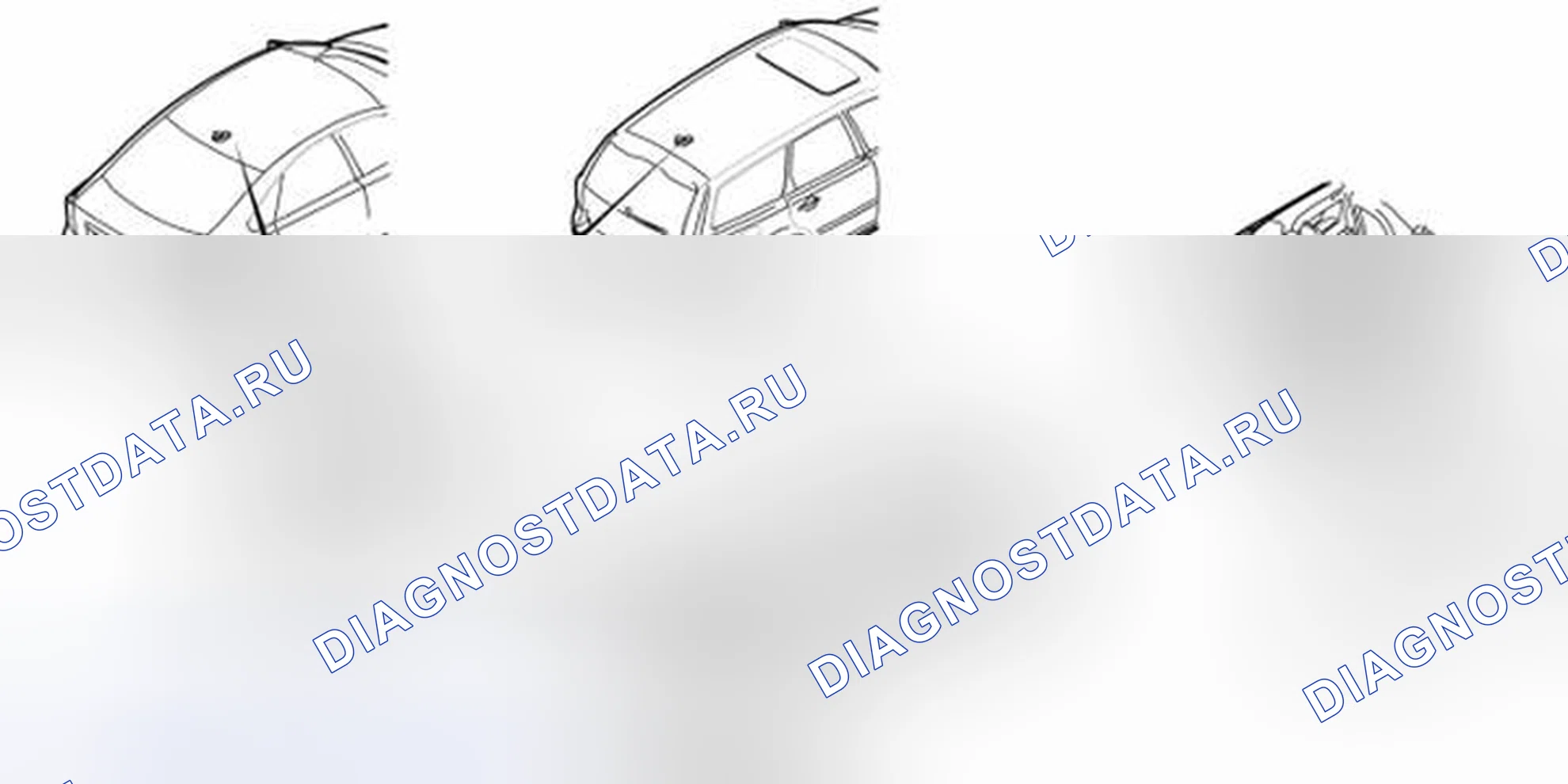 Рис. 175: АНТЕННА. Volvo S40 II