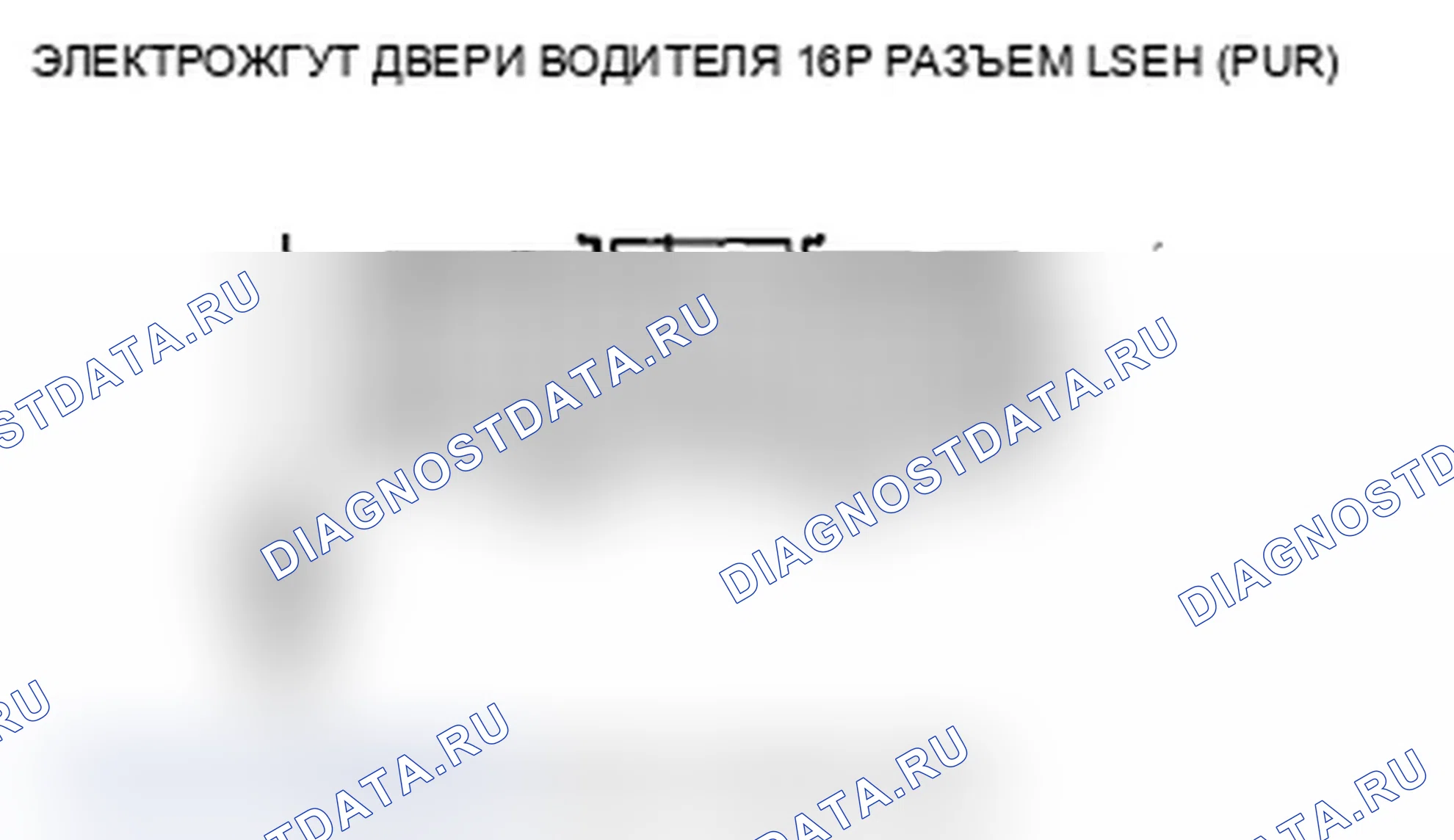 Рис. 246. Acura MDX II рестайлинг