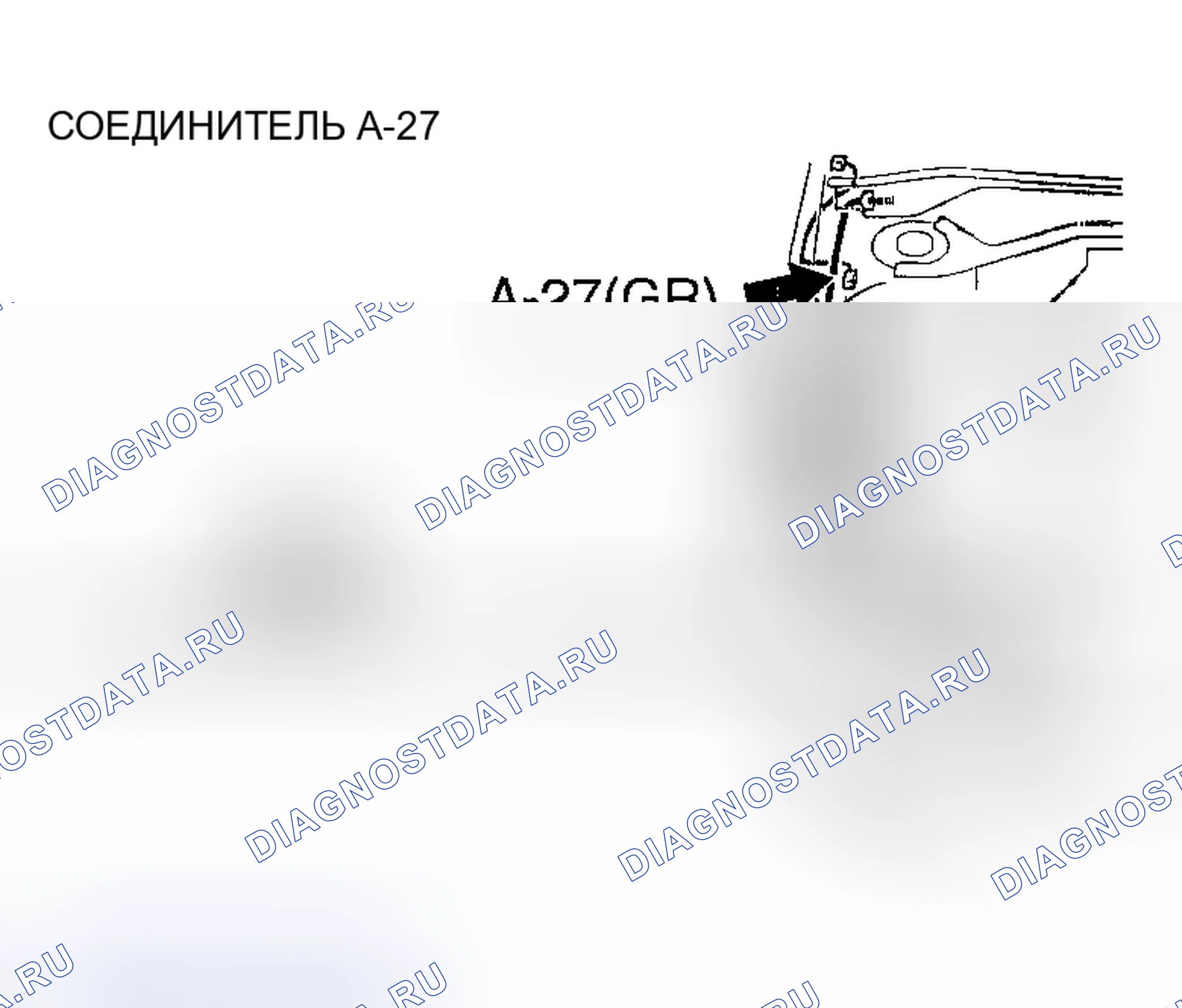 Рис. 137. Mazda MX-30 I