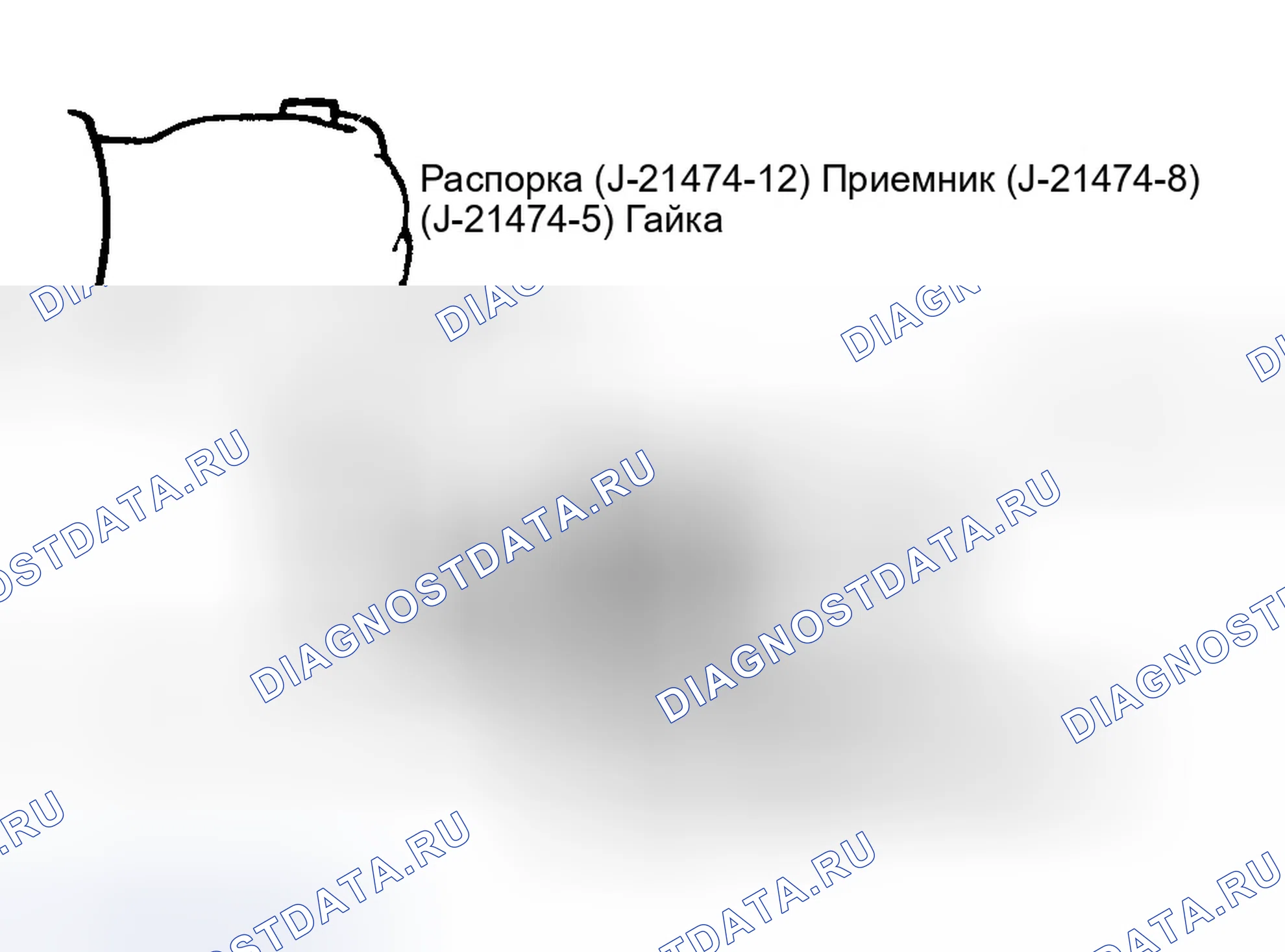 Рис. 7. GMC Cab & Chassis C3500 