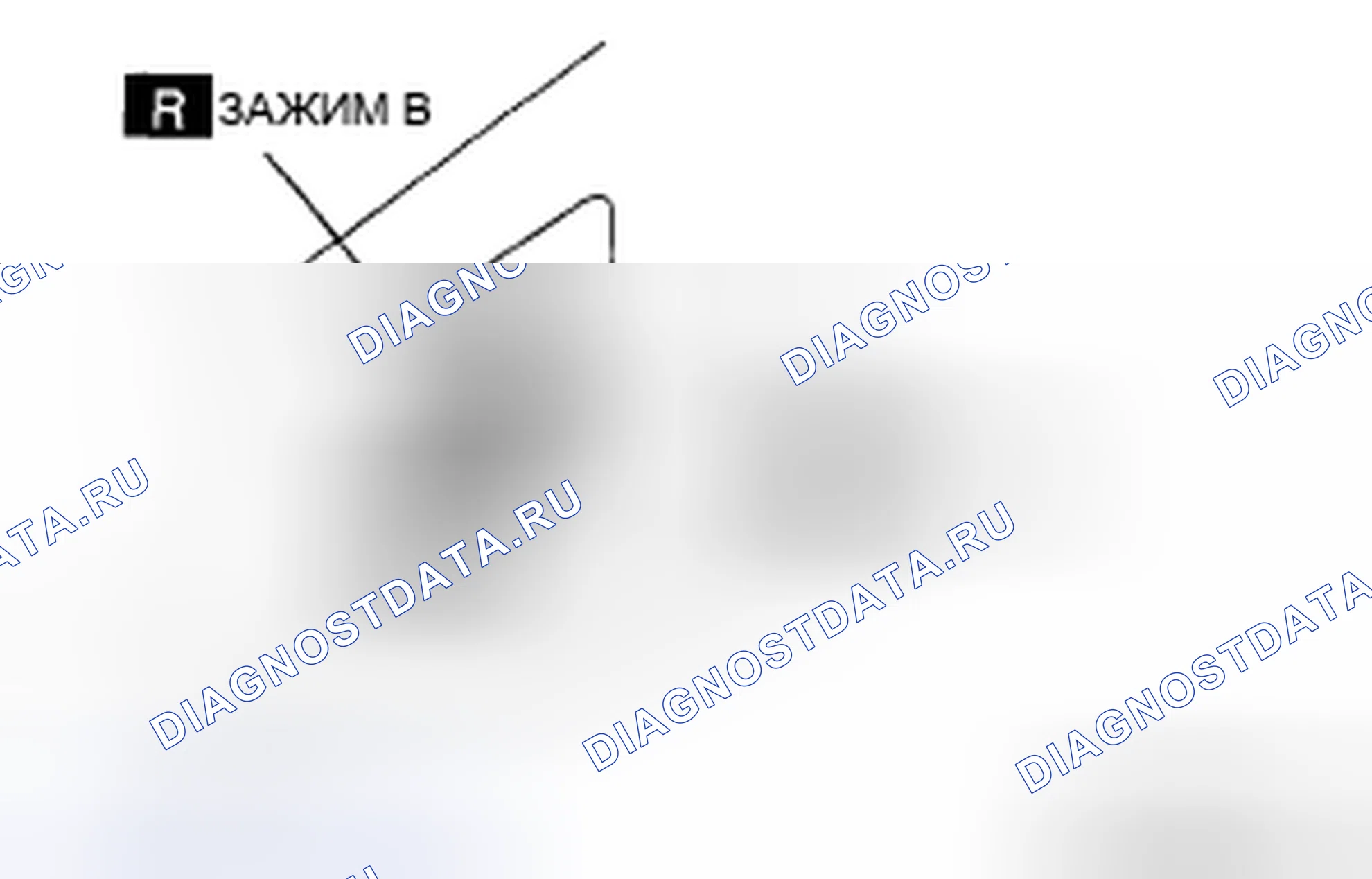 Рис. 38. Mazda 5 I рестайлинг