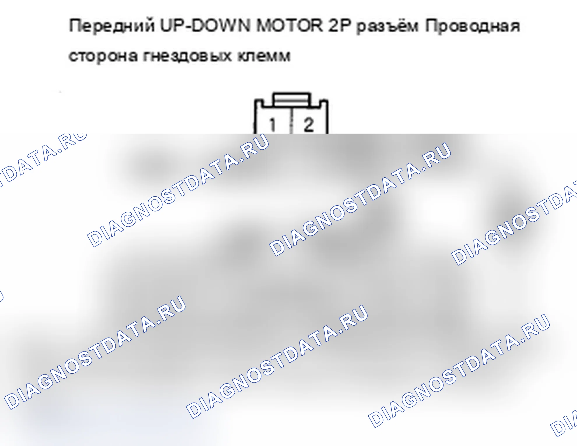 Рис. 183. Acura MDX II рестайлинг