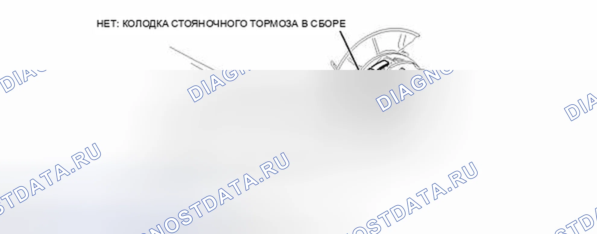 Рис. 20: ИЛЛЮСТРАЦИЯ. Toyota Prius V I